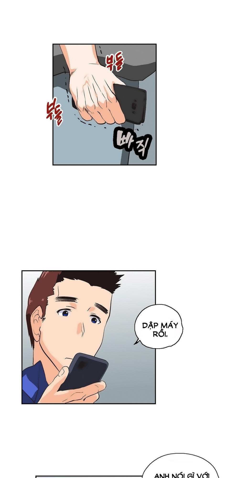 nhom-hoc-lam-tinh-chap-24-43 integer