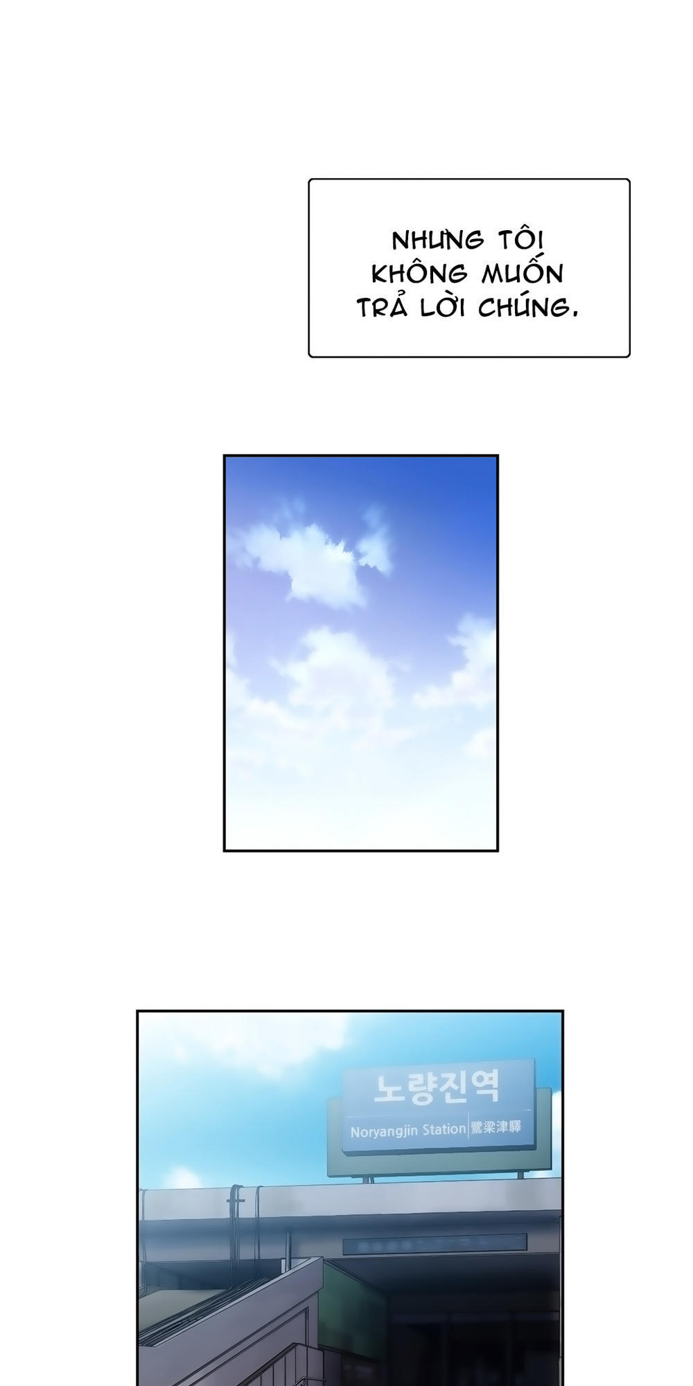 nhom-hoc-lam-tinh-chap-35-48 integer