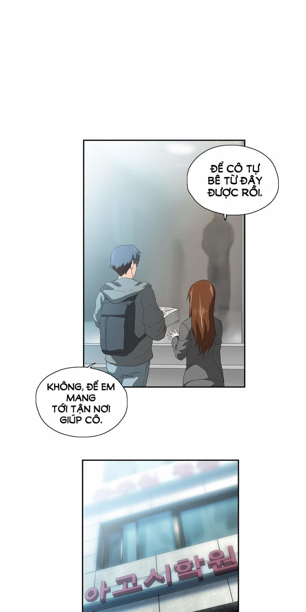 nhom-hoc-lam-tinh-chap-36-17 integer