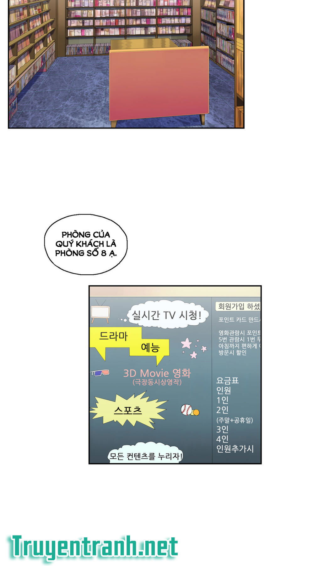 nhom-hoc-lam-tinh-chap-37-36 integer