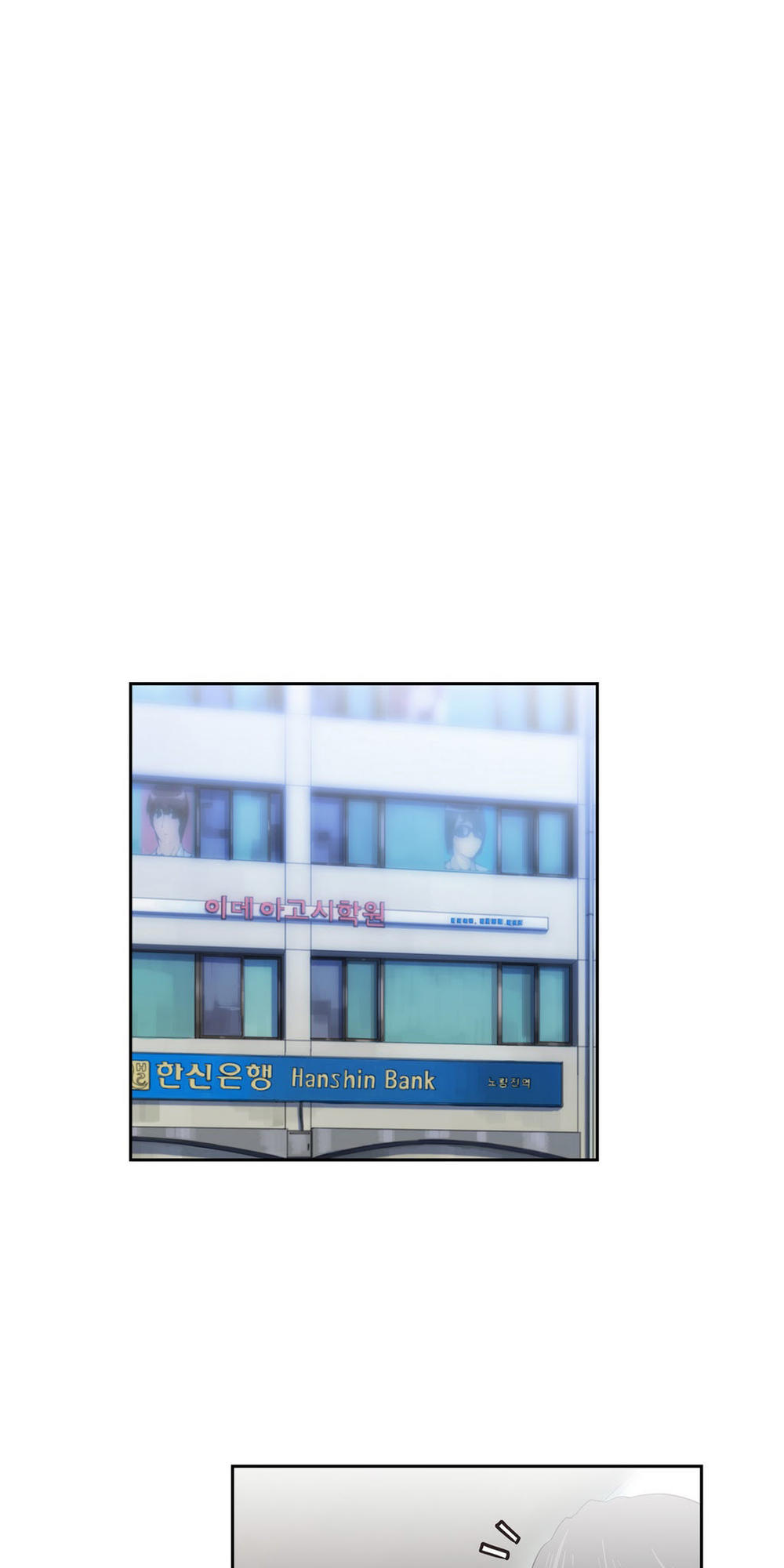 nhom-hoc-lam-tinh-chap-44-11 integer