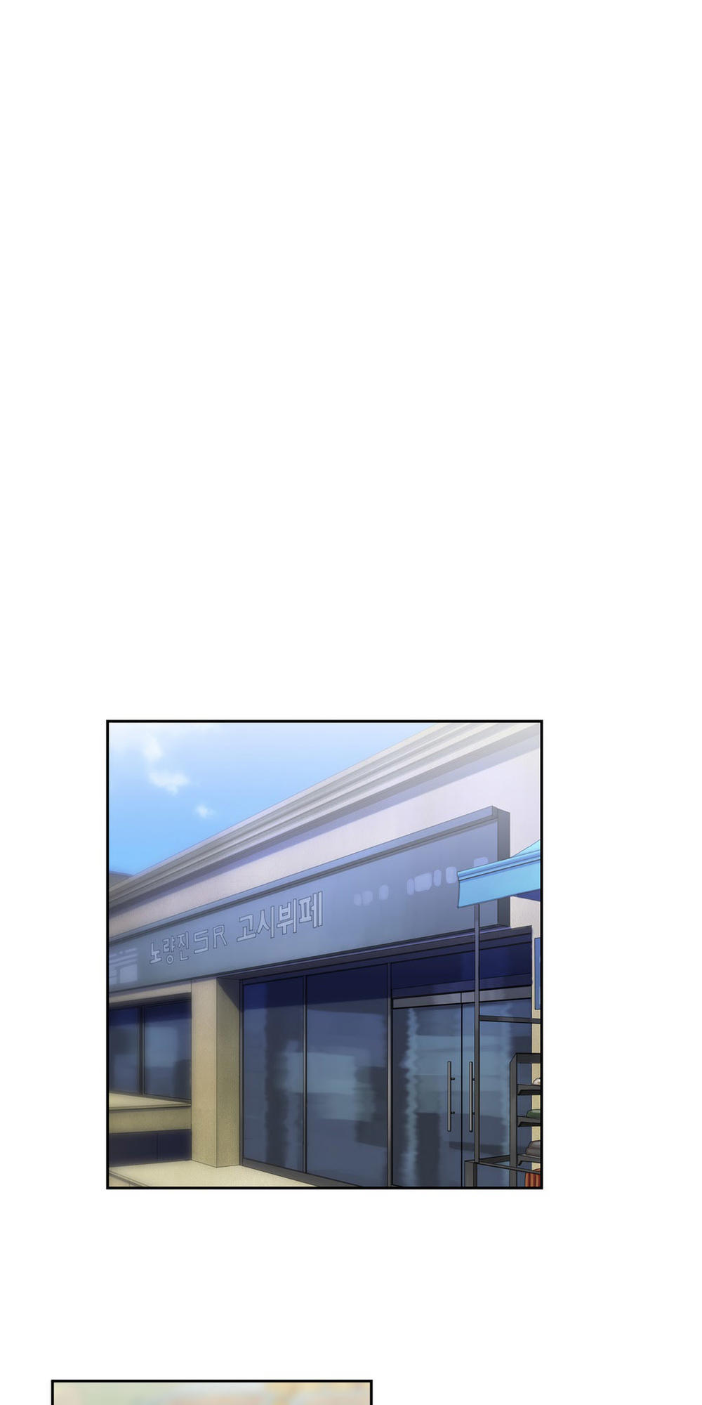 nhom-hoc-lam-tinh-chap-44-17 integer