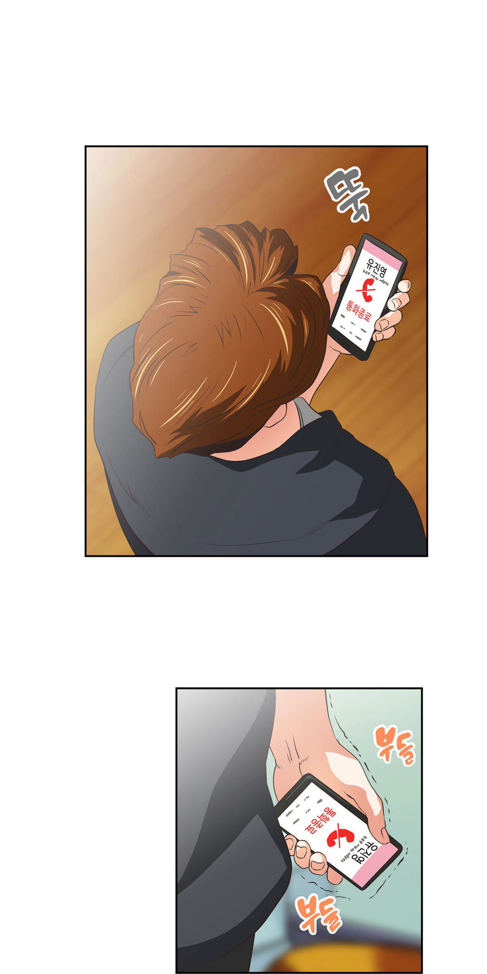 nhom-hoc-lam-tinh-chap-47-21 integer