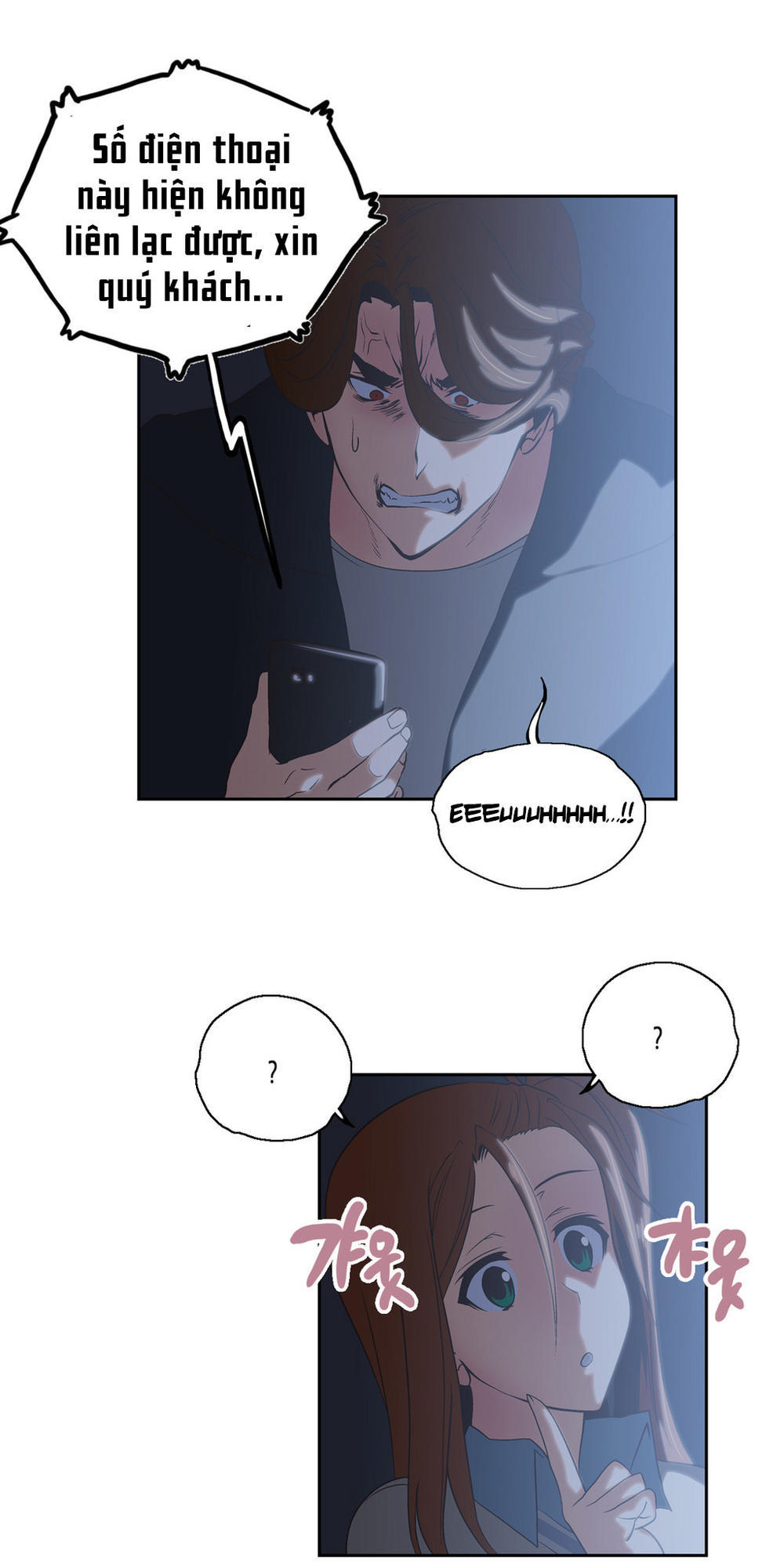 nhom-hoc-lam-tinh-chap-48-47 integer