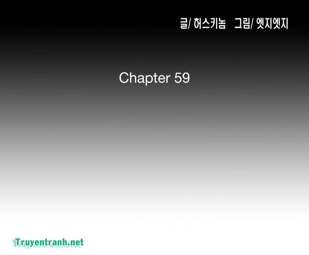 nhom-hoc-lam-tinh-chap-59-1 integer