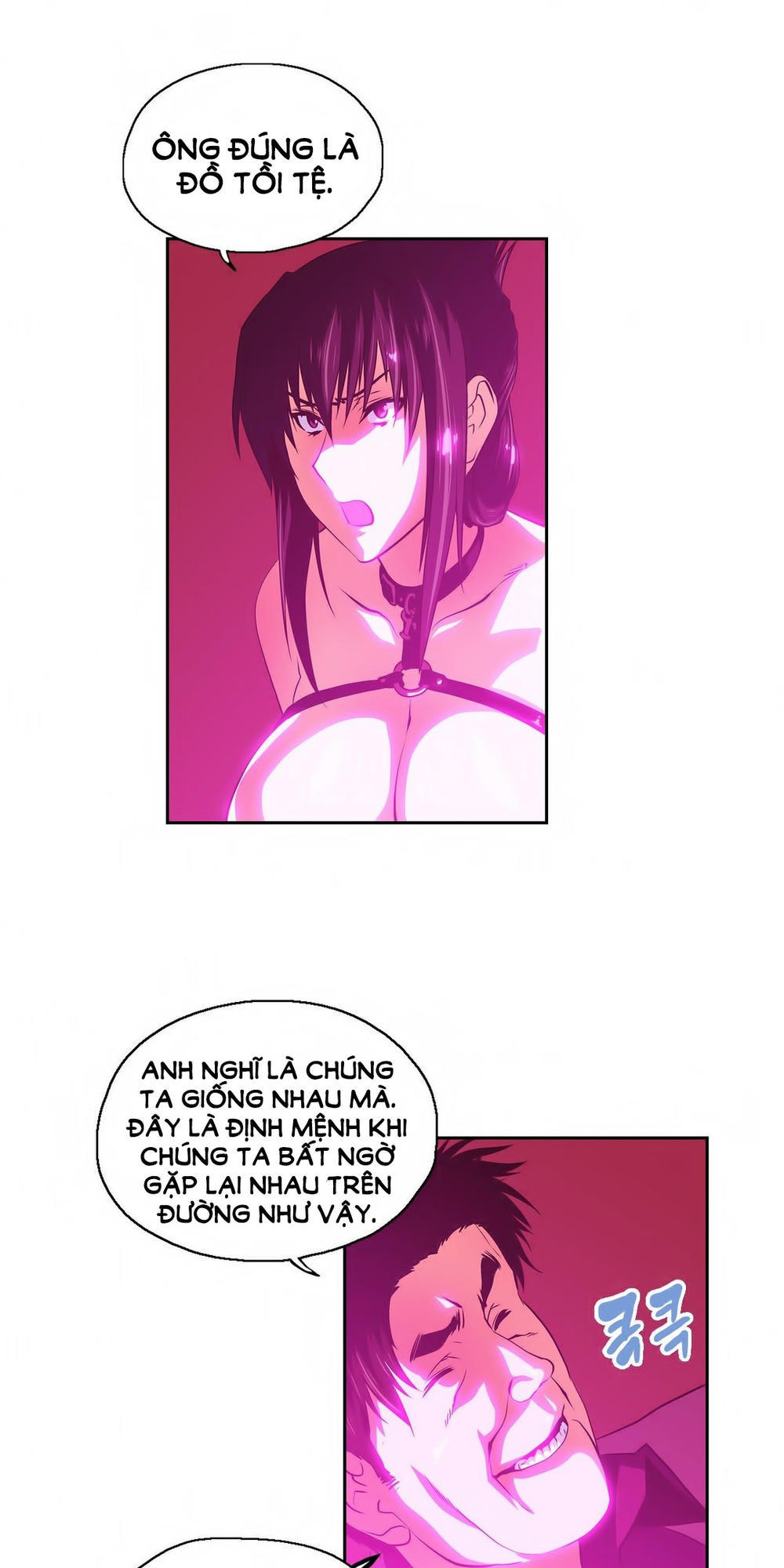 nhom-hoc-lam-tinh-chap-60-14 integer