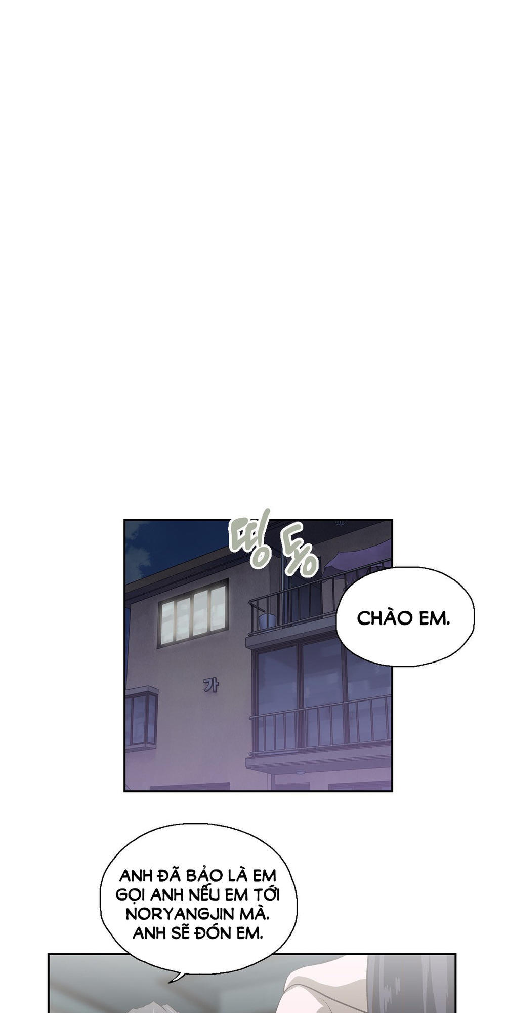 nhom-hoc-lam-tinh-chap-74-30 integer