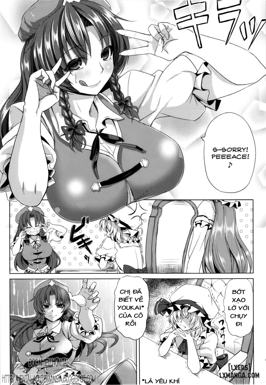 moo-moo-meiling-chap-1-3 integer