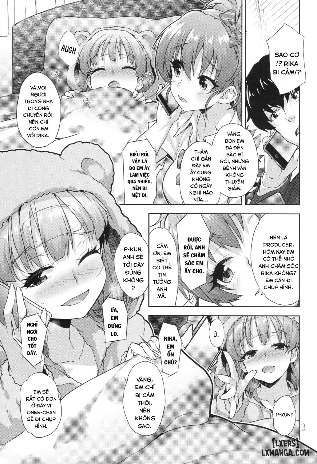 rika-no-oshiri-challenge-1-chap-1-2 integer