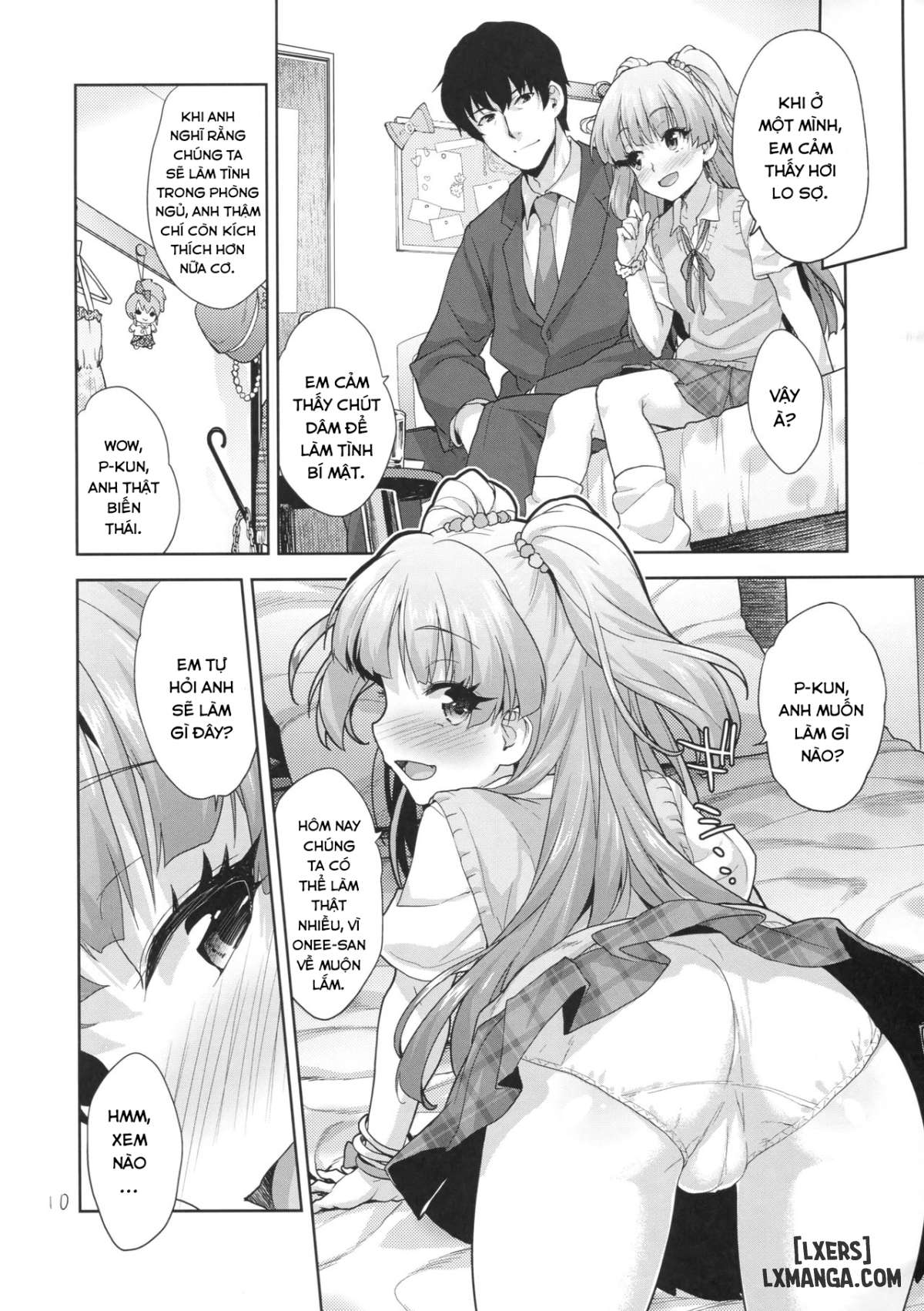 rika-no-oshiri-challenge-1-chap-1-9 integer