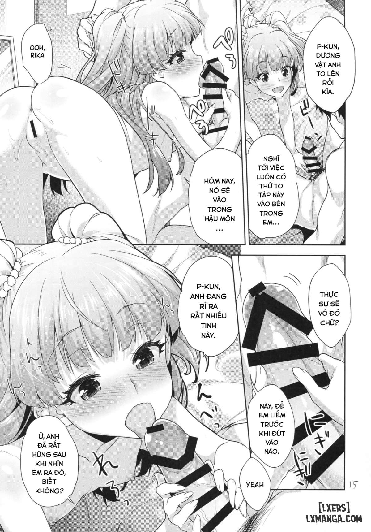 rika-no-oshiri-challenge-1-chap-1-14 integer