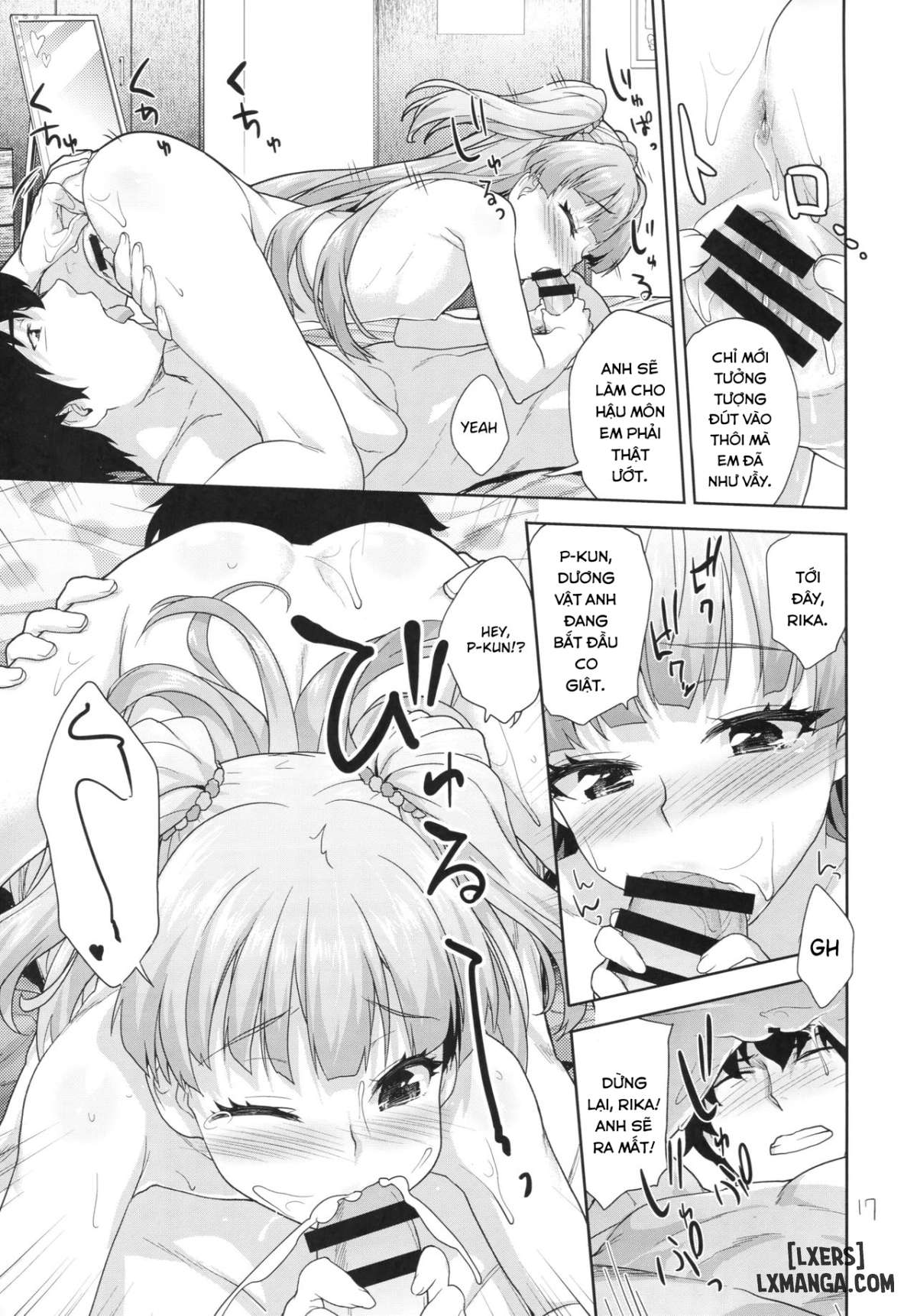 rika-no-oshiri-challenge-1-chap-1-16 integer