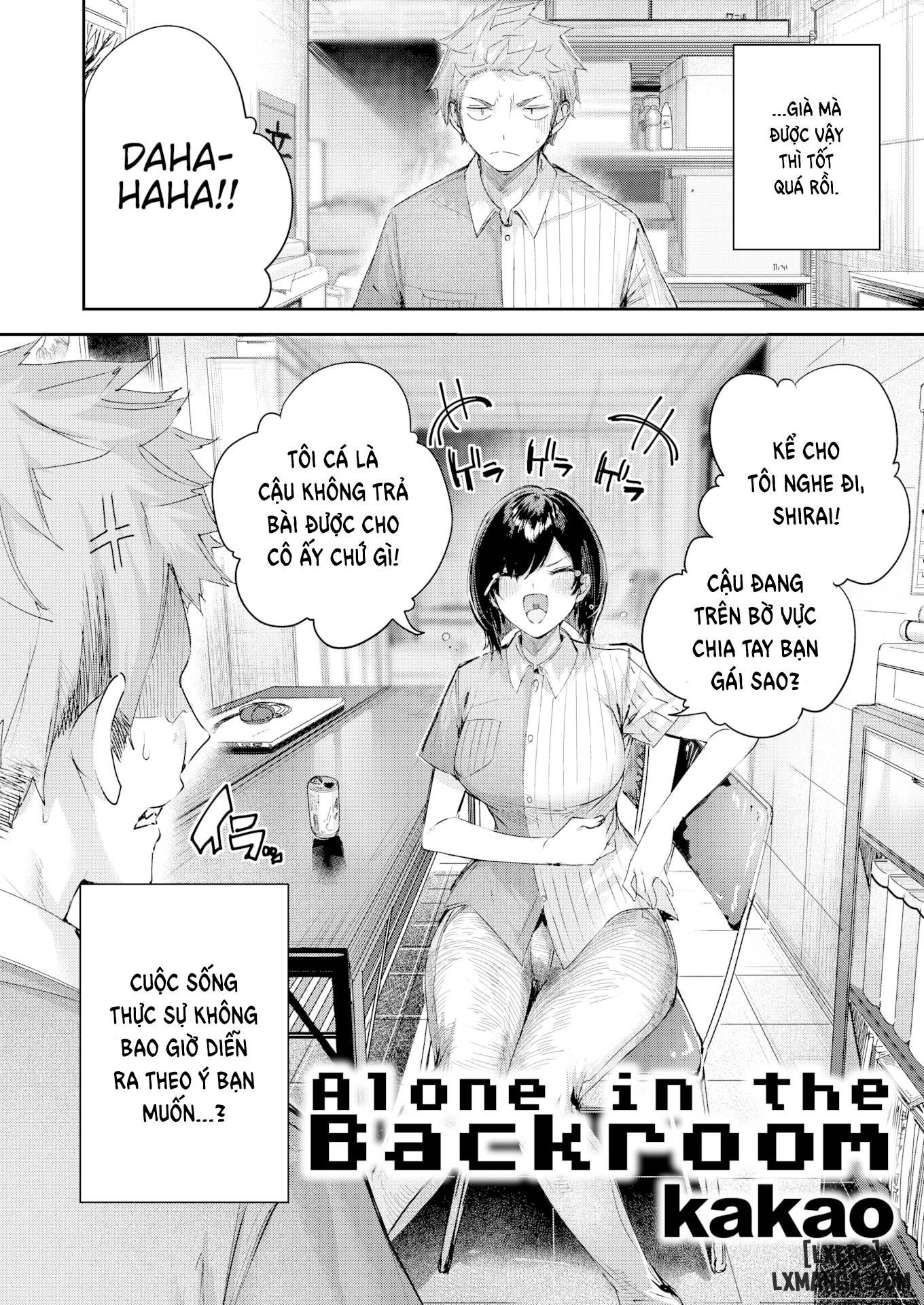 backyard-no-futari-chap-1-2 integer