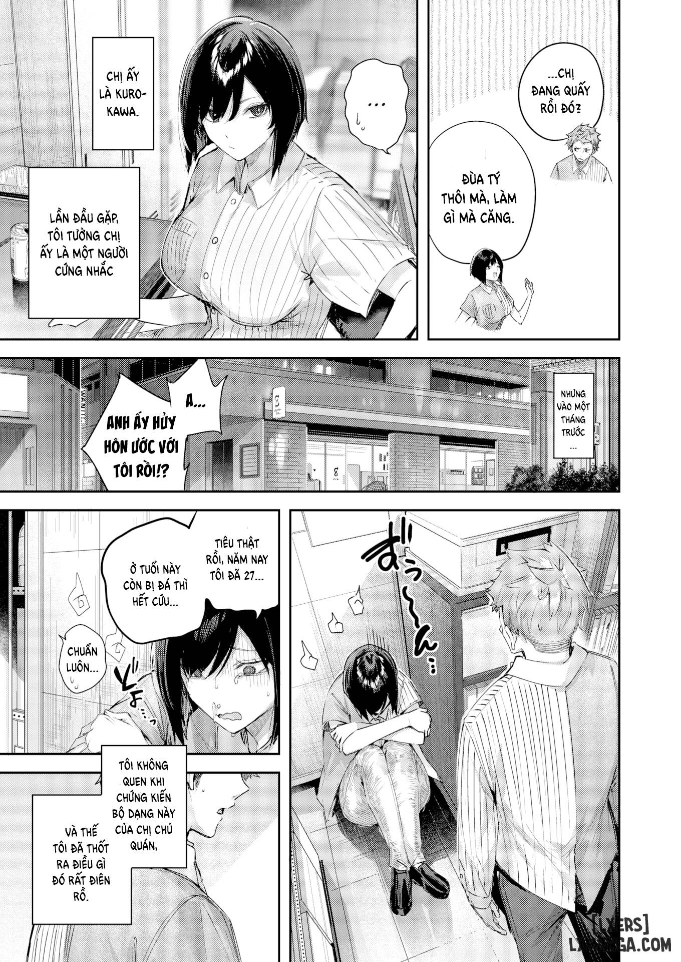 backyard-no-futari-chap-1-3 integer