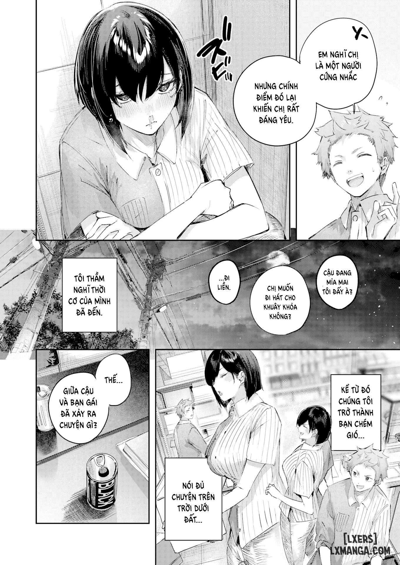 backyard-no-futari-chap-1-4 integer