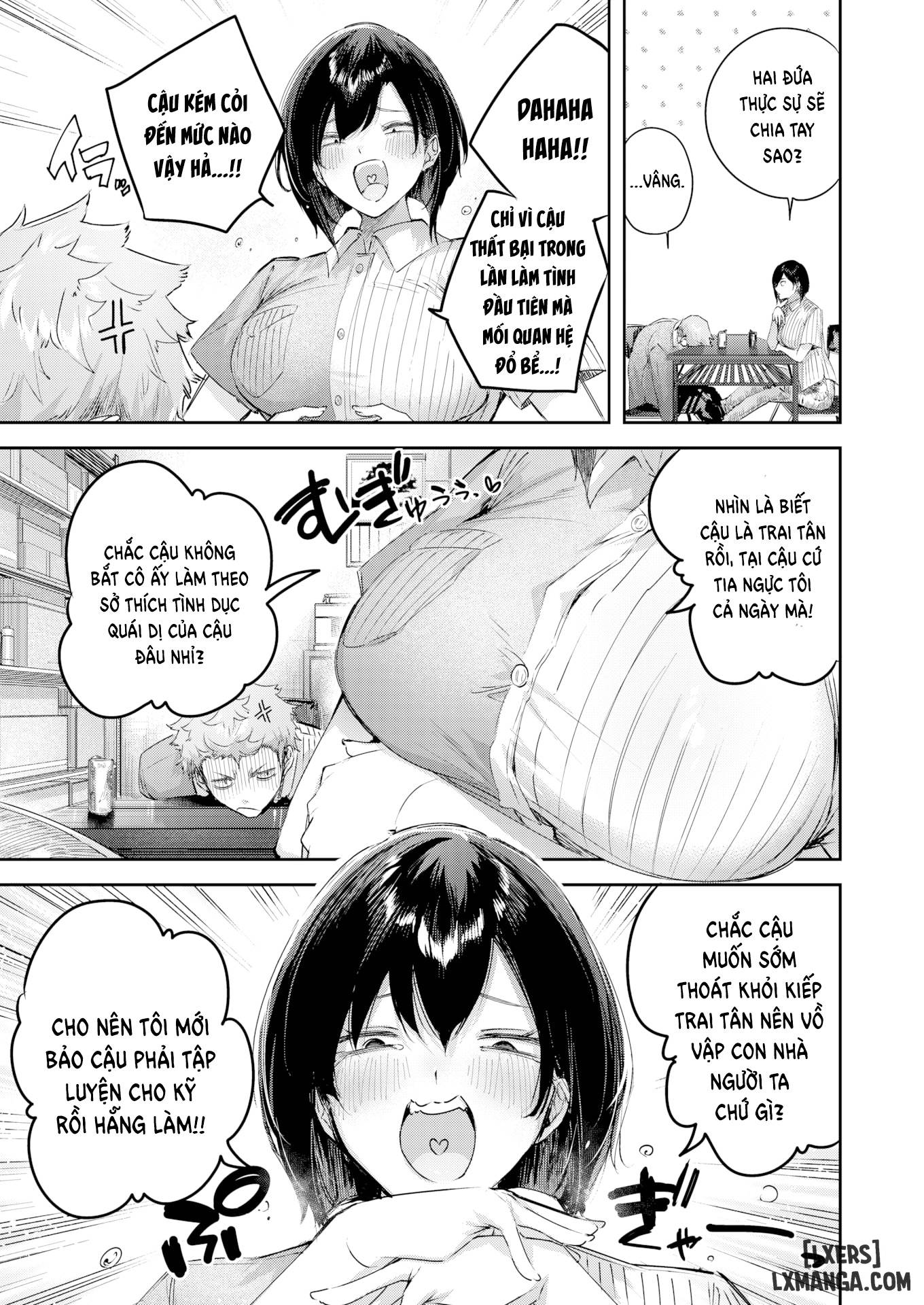 backyard-no-futari-chap-1-5 integer