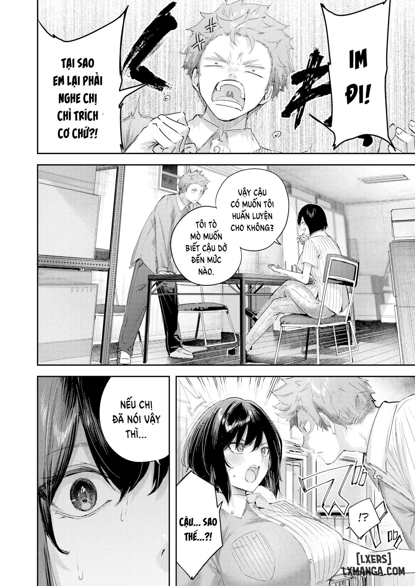 backyard-no-futari-chap-1-6 integer