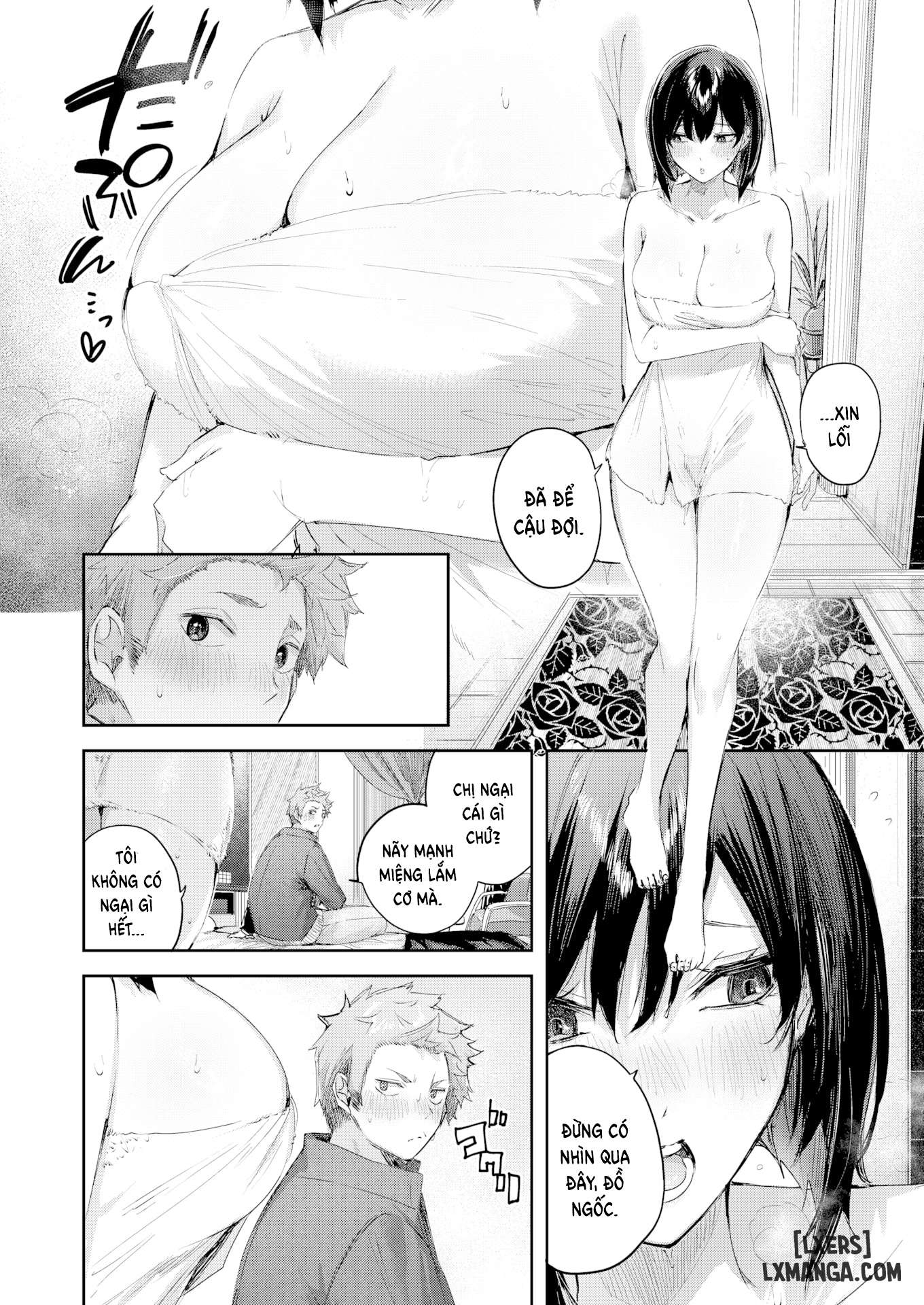 backyard-no-futari-chap-1-8 integer