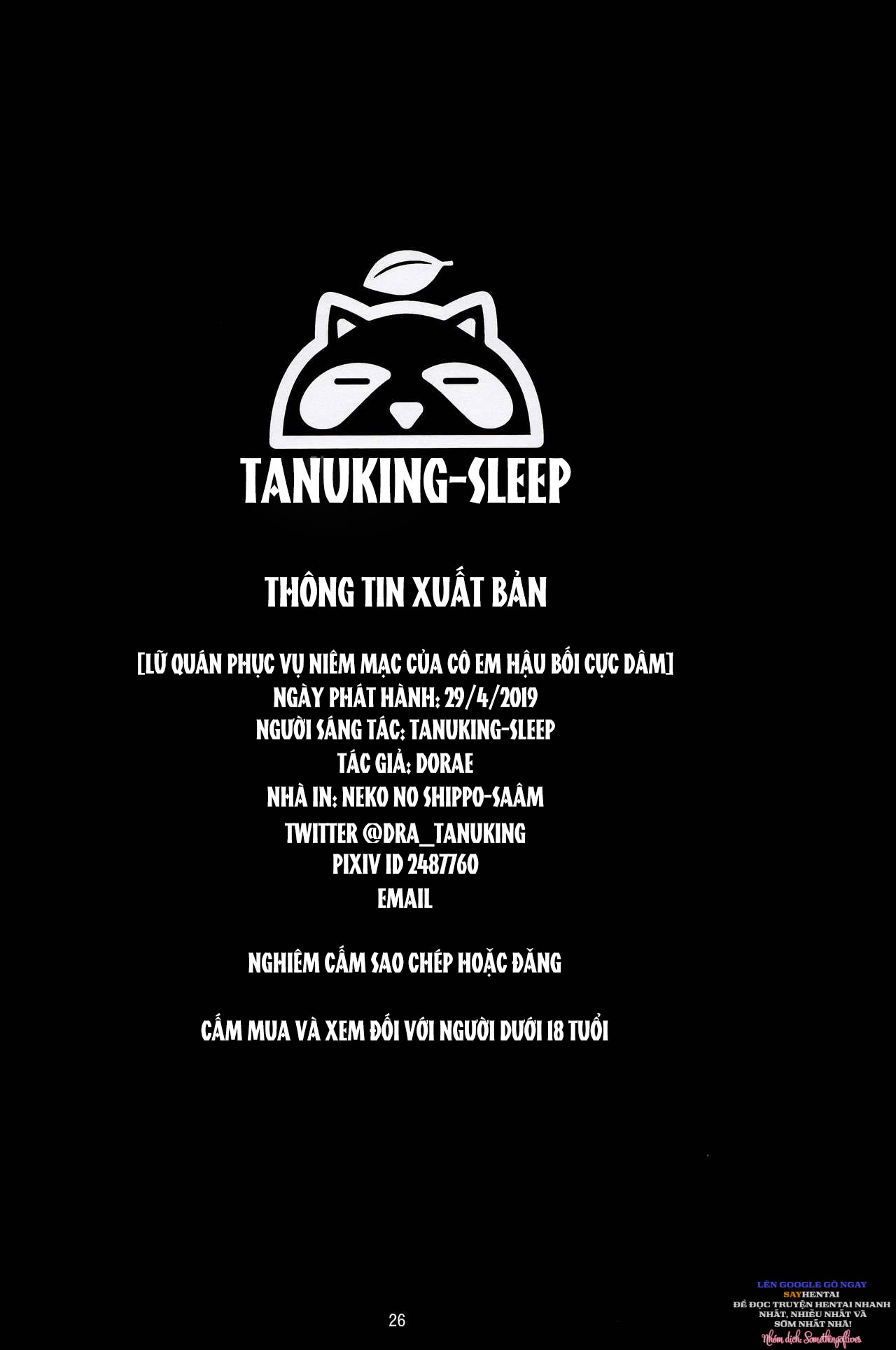 lu-quan-phuc-vu-niem-mac-cua-co-em-hau-boi-cuc-dam-chap-1-24 integer