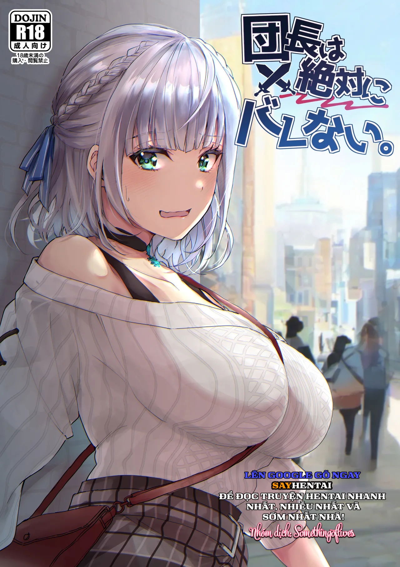 doi-truong-se-tuyet-doi-khong-bi-phat-hien-dau-chap-1-0 integer