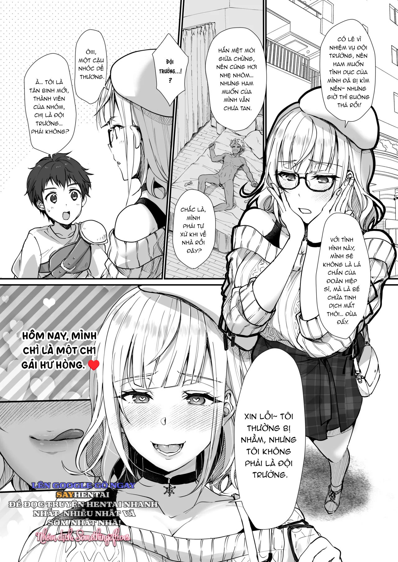 doi-truong-se-tuyet-doi-khong-bi-phat-hien-dau-chap-1-18 integer