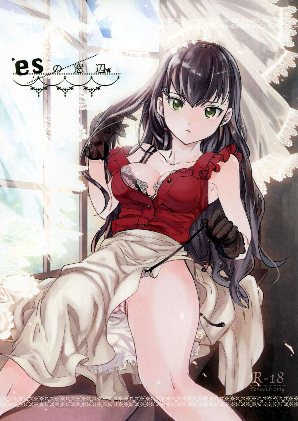 es-no-madobe-chap-1-0 integer