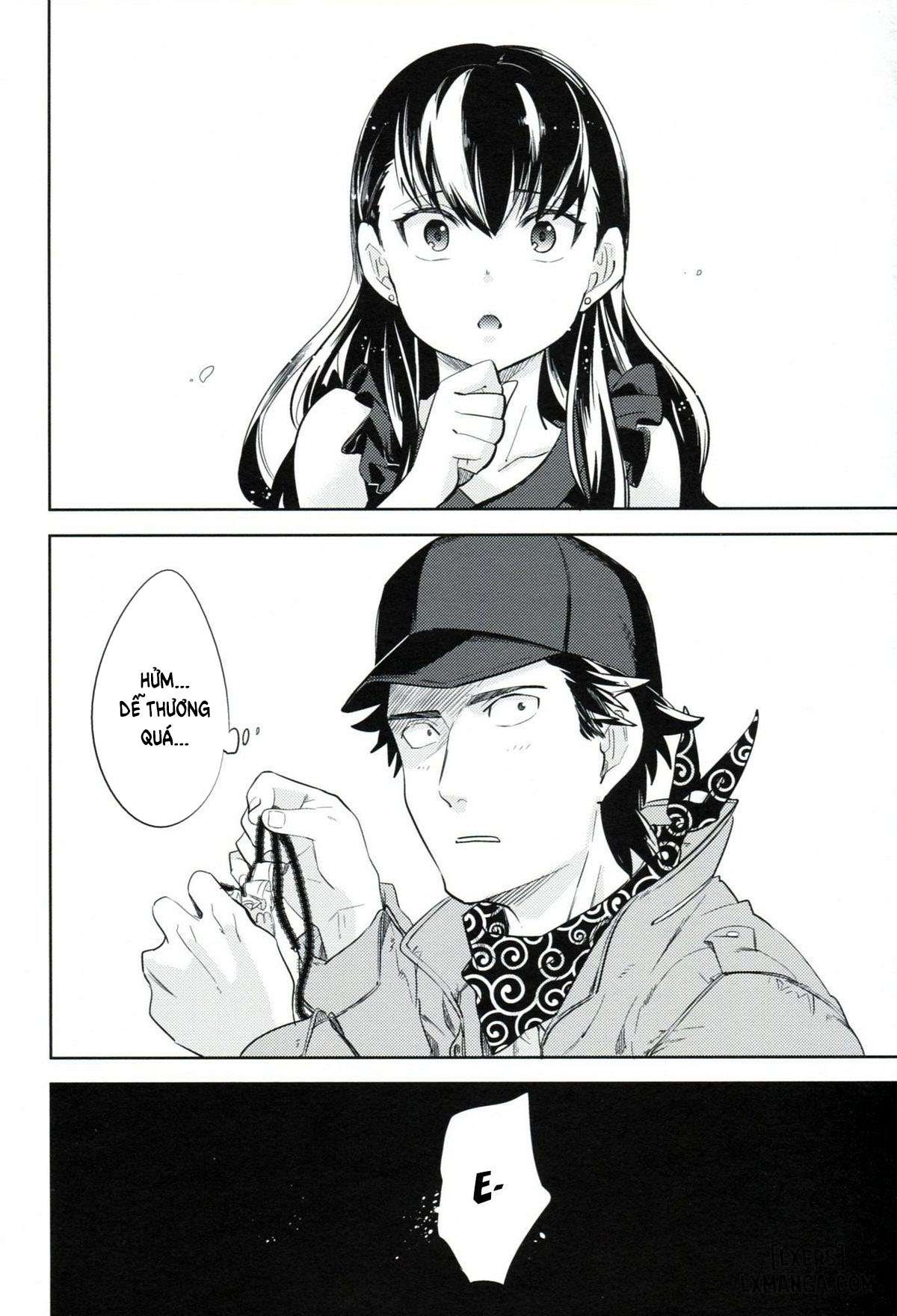 es-no-madobe-chap-1-6 integer