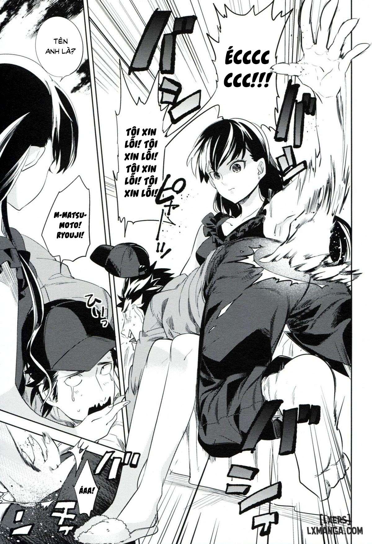 es-no-madobe-chap-1-7 integer