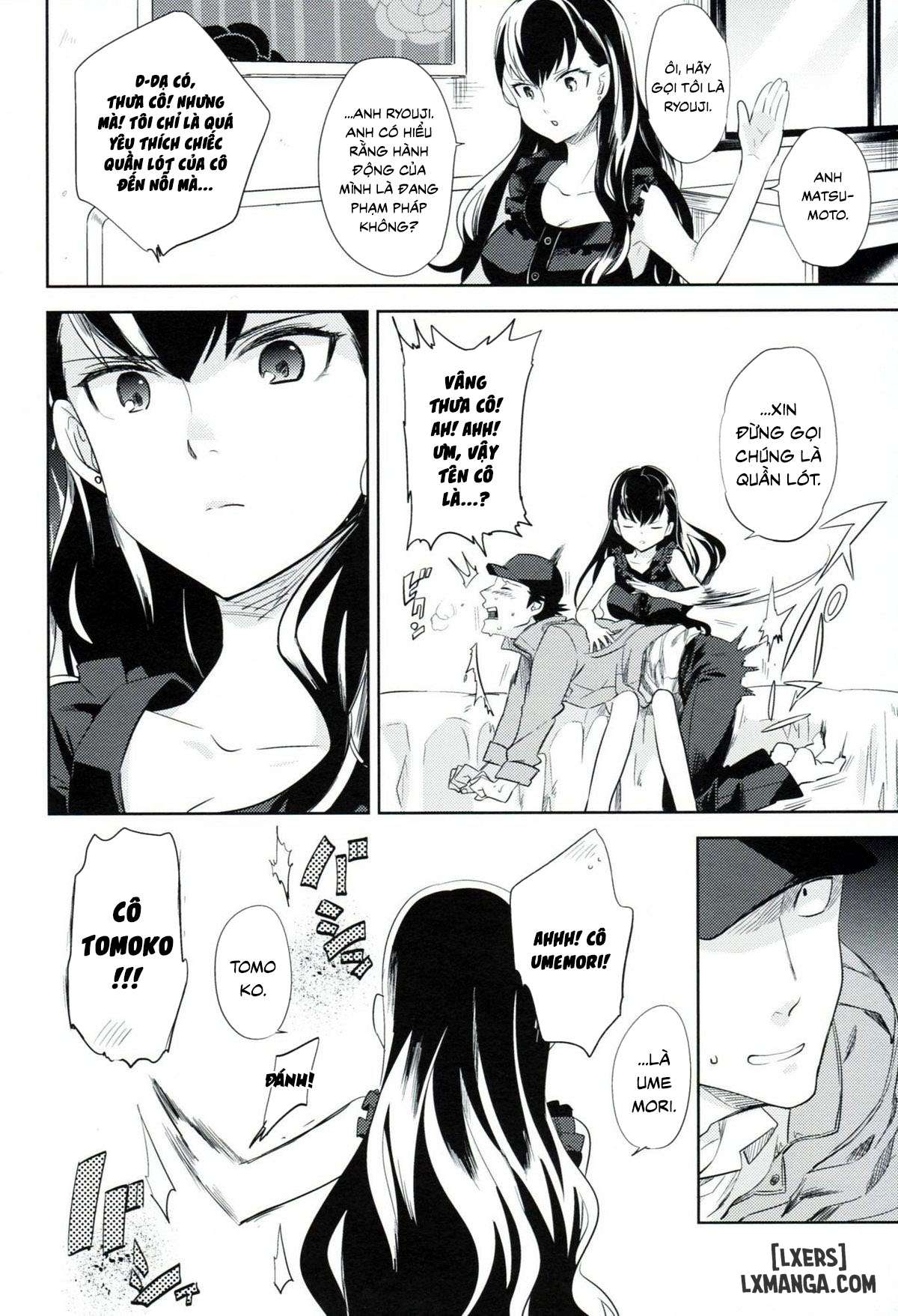 es-no-madobe-chap-1-8 integer