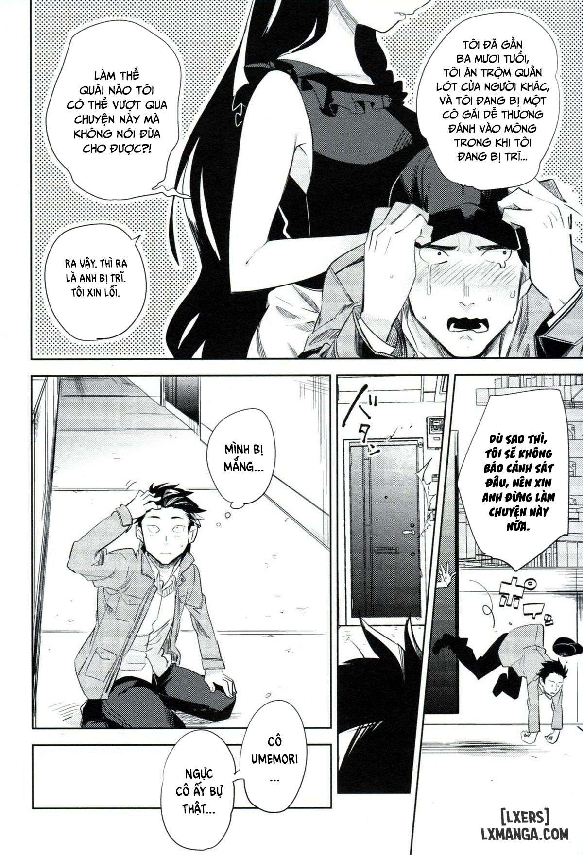 es-no-madobe-chap-1-10 integer