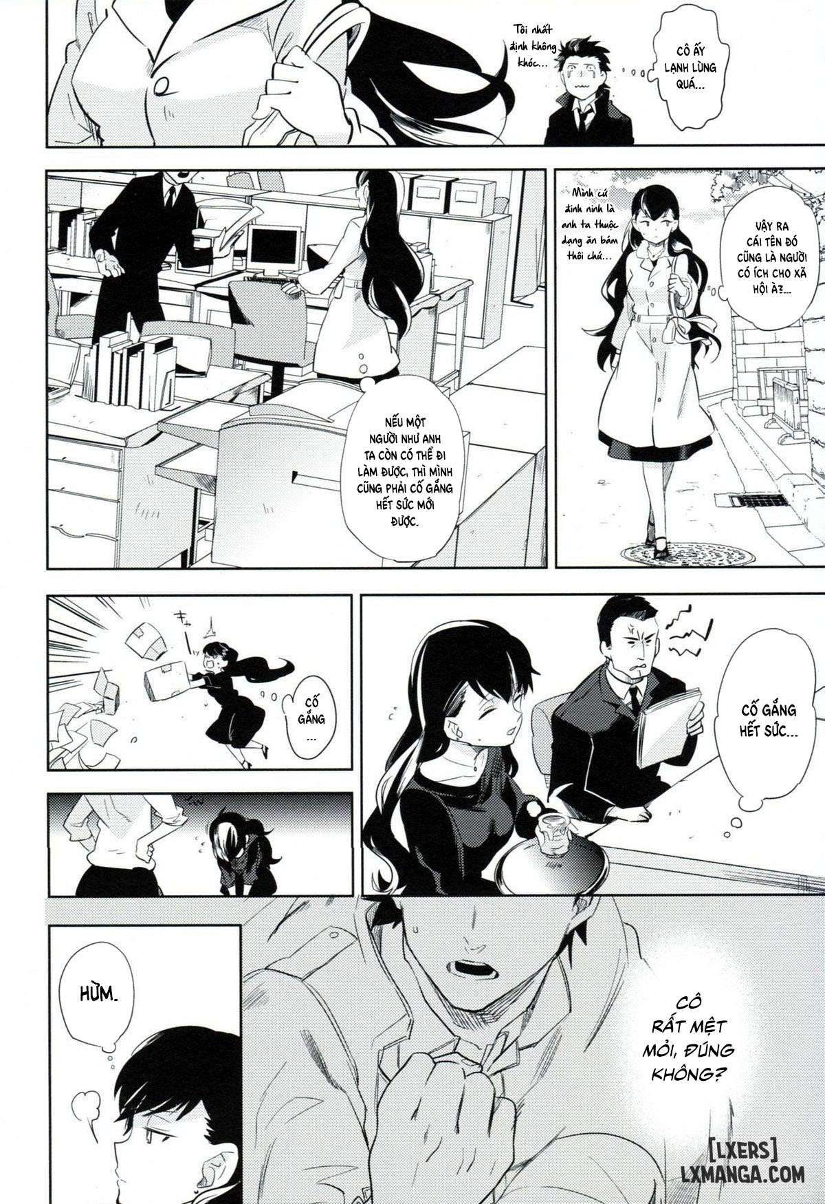 es-no-madobe-chap-1-12 integer