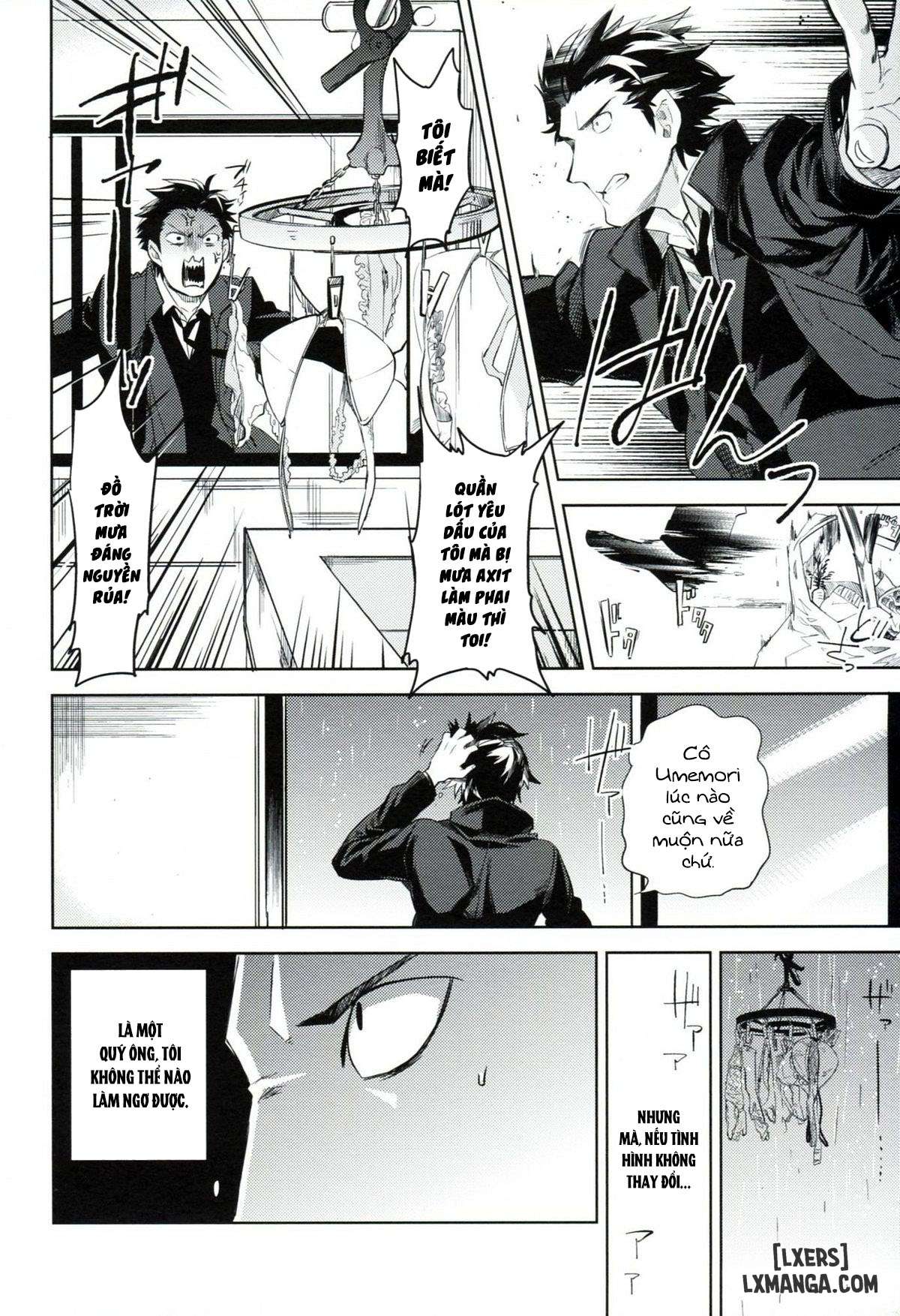 es-no-madobe-chap-1-14 integer