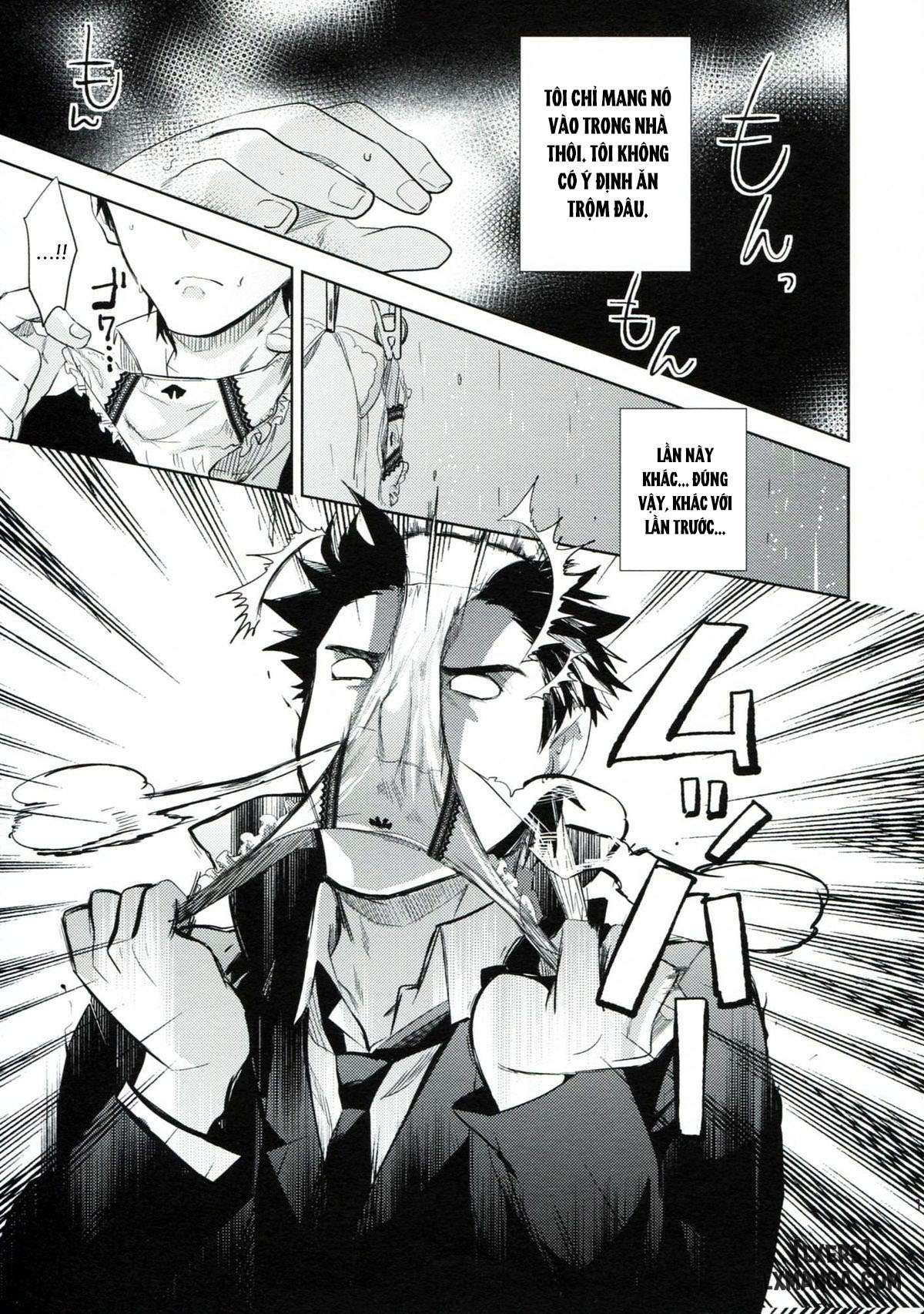 es-no-madobe-chap-1-15 integer