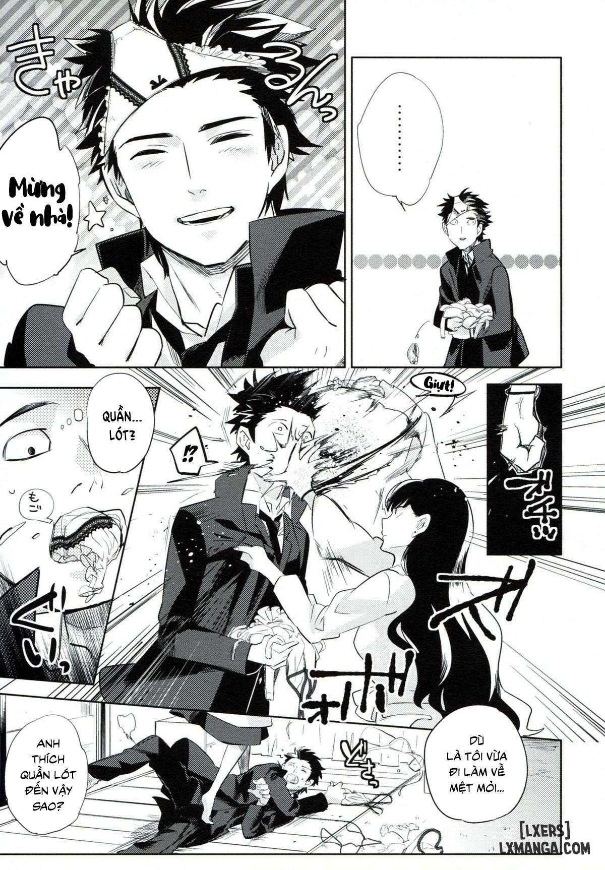 es-no-madobe-chap-1-17 integer