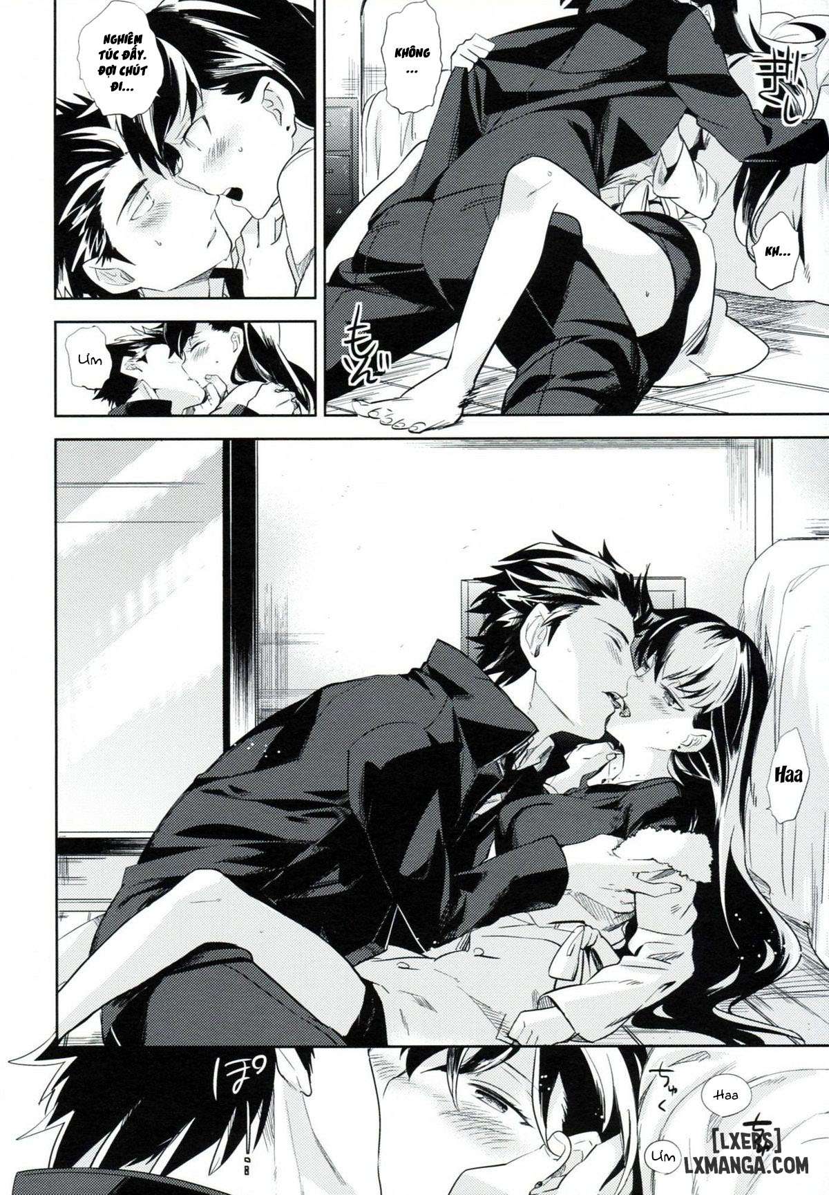 es-no-madobe-chap-1-22 integer