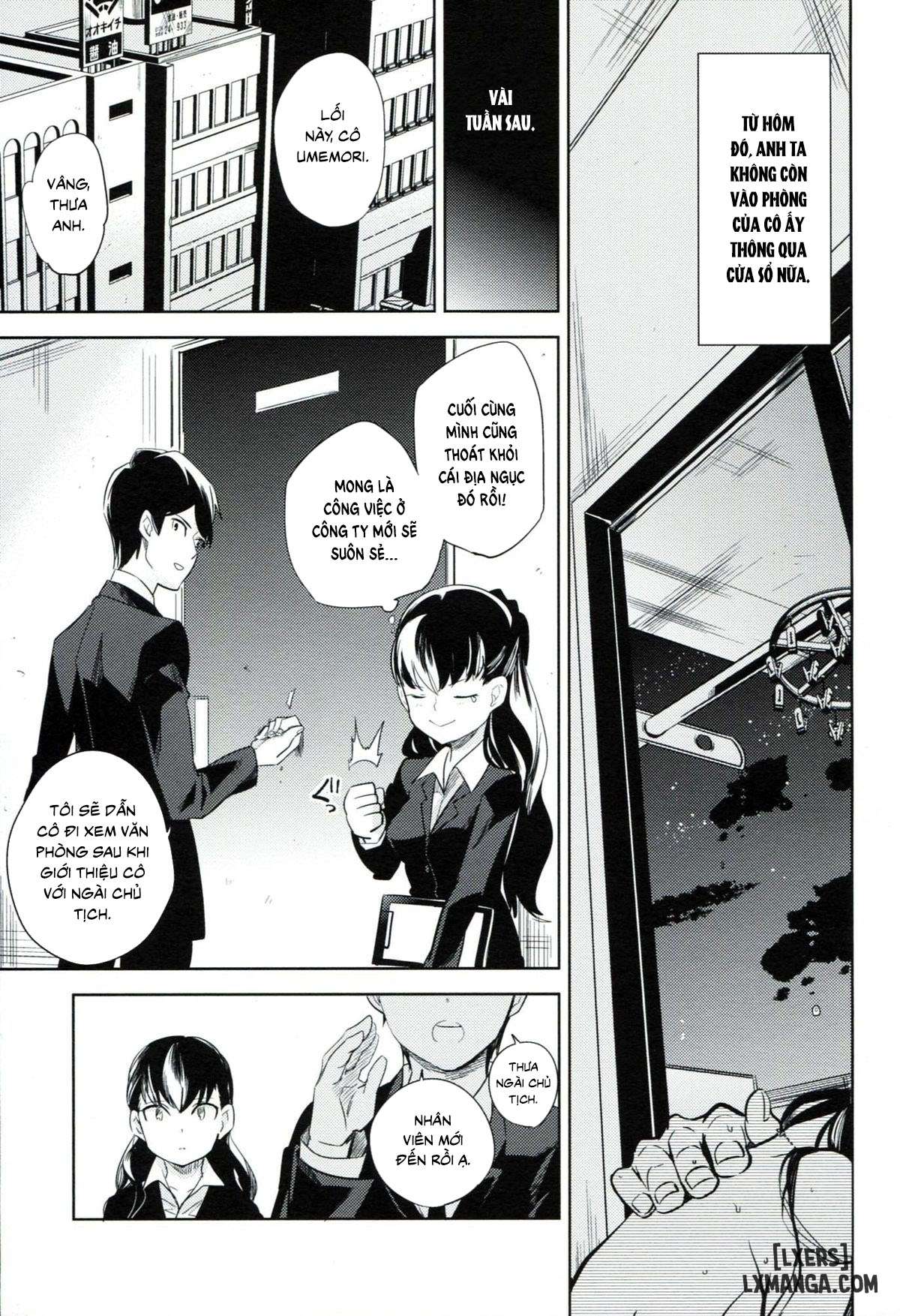 es-no-madobe-chap-1-35 integer