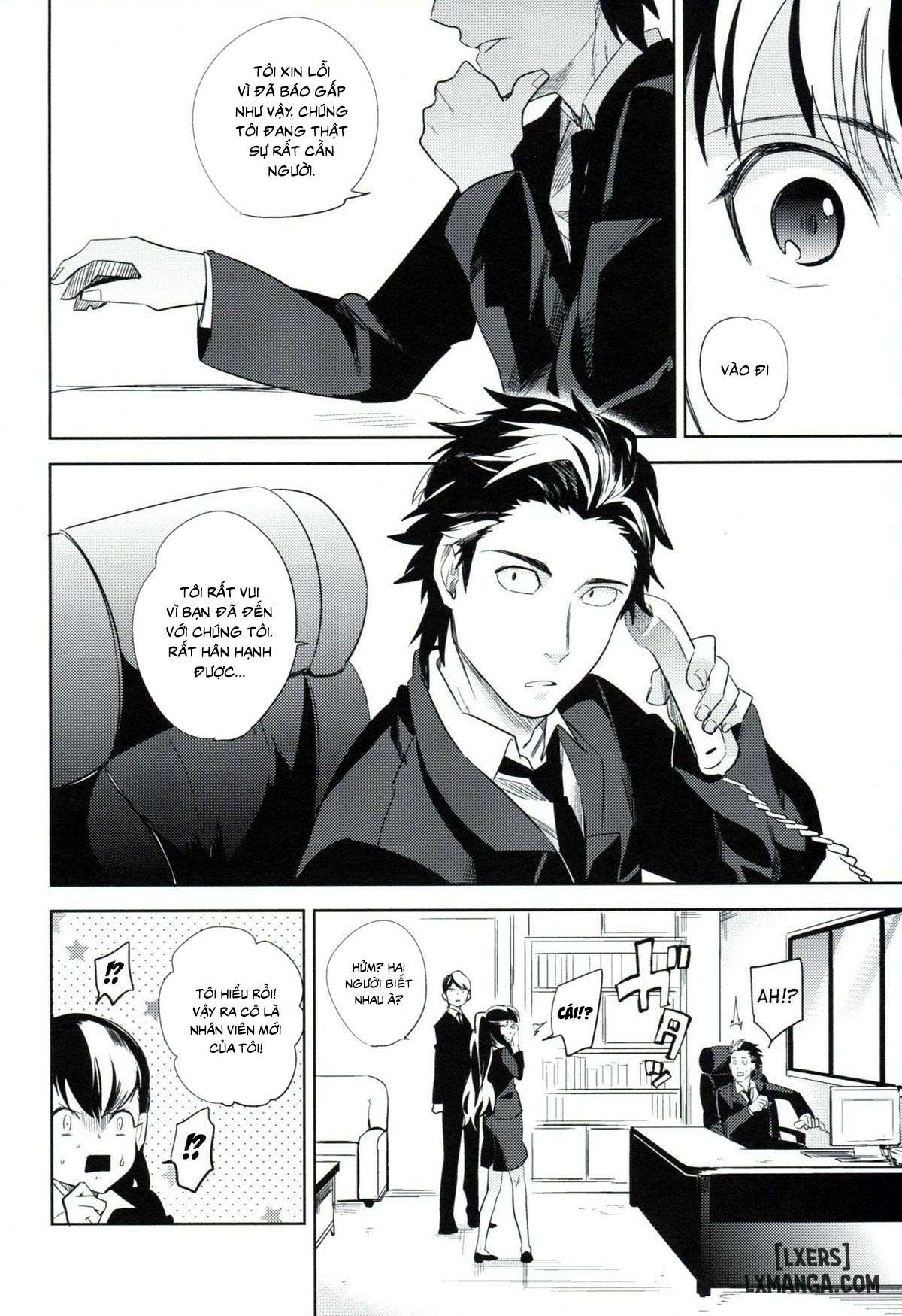 es-no-madobe-chap-1-36 integer