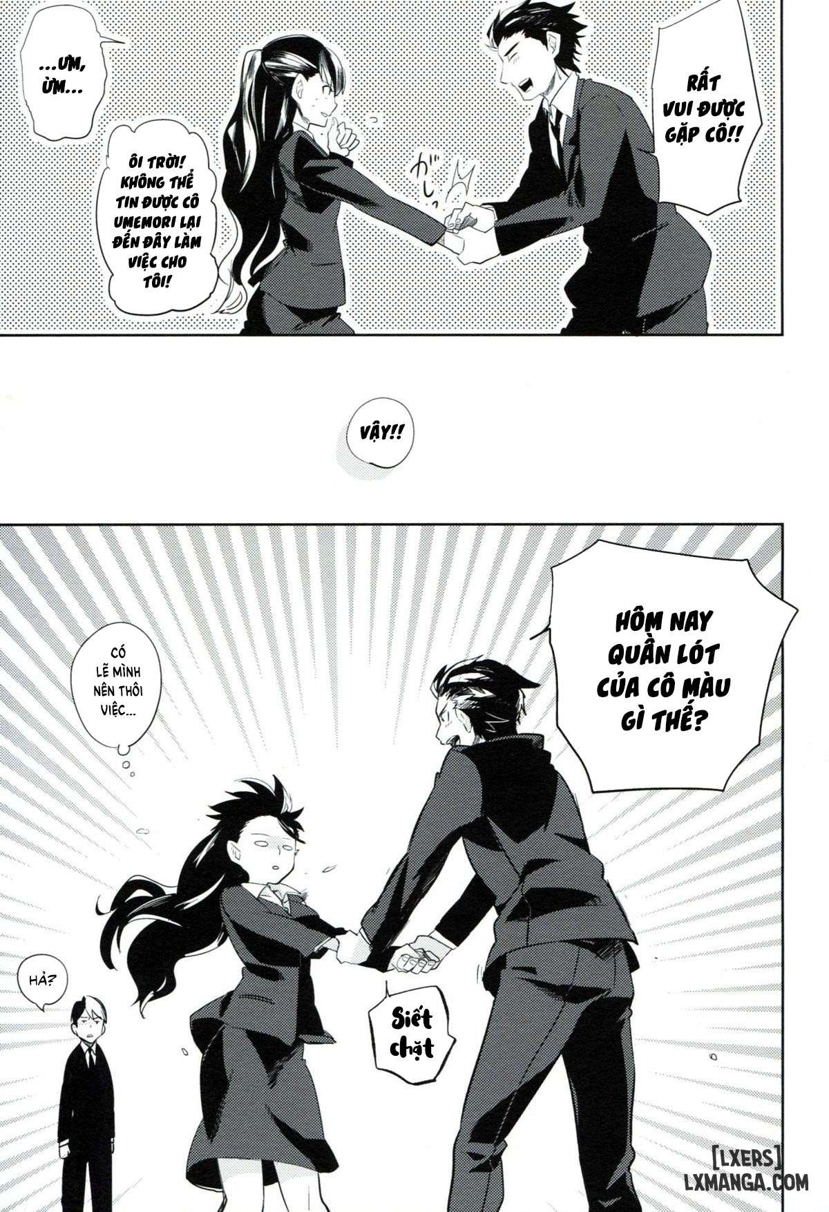 es-no-madobe-chap-1-37 integer