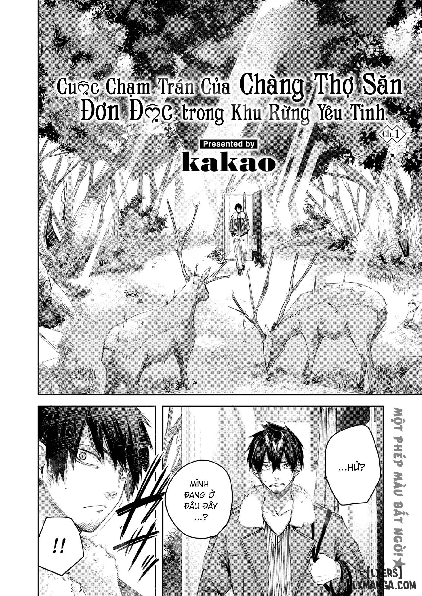 cuoc-cham-tran-cua-chang-tho-san-don-doc-trong-khu-rung-yeu-tinh-chap-1-11 integer