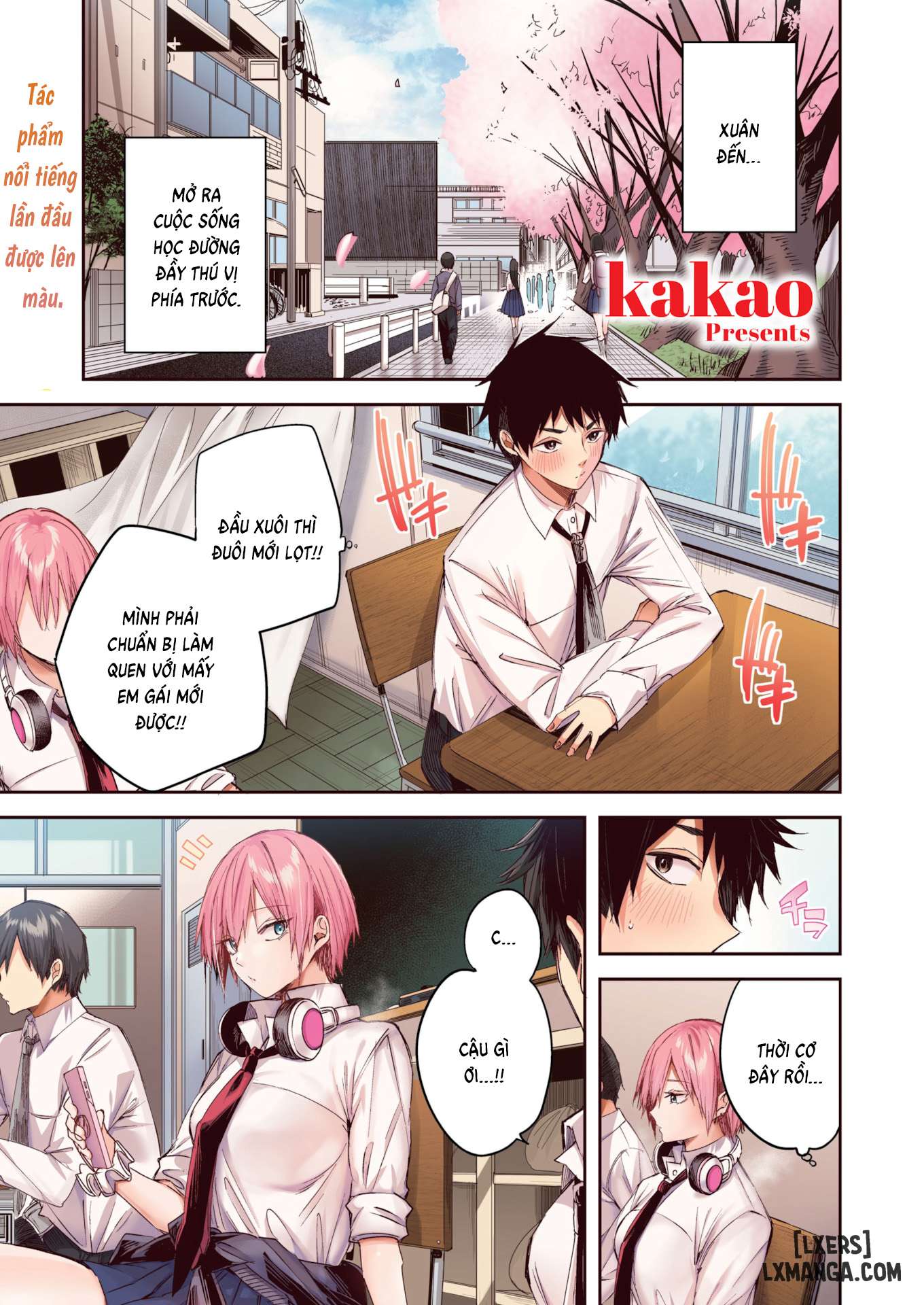 usui-san-is-a-strawberry-blonde-chap-1-0 integer