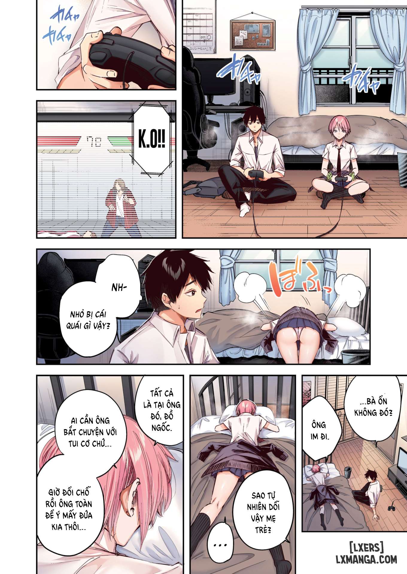 usui-san-is-a-strawberry-blonde-chap-1-7 integer