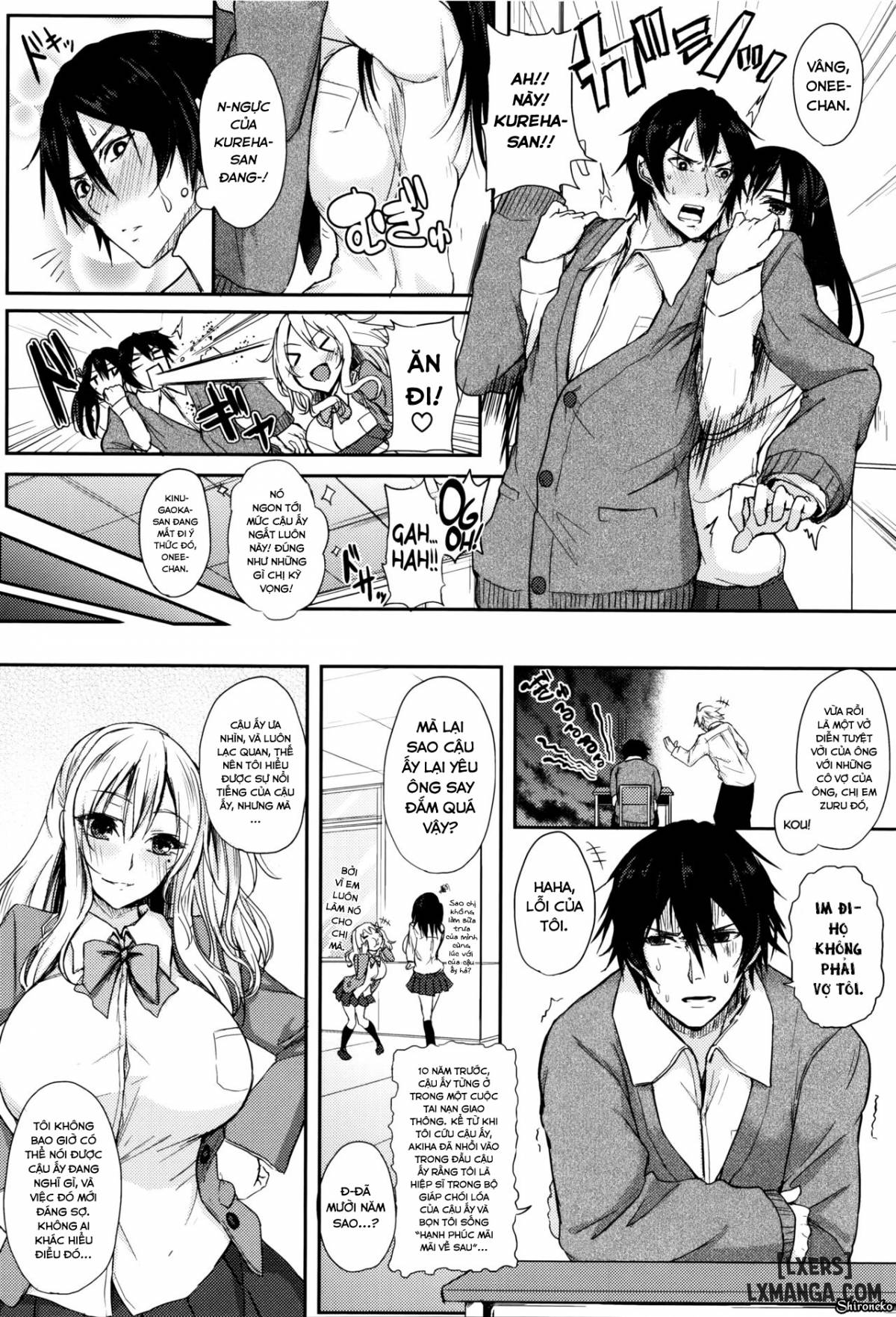 insincere-serenity-chap-5-3 integer