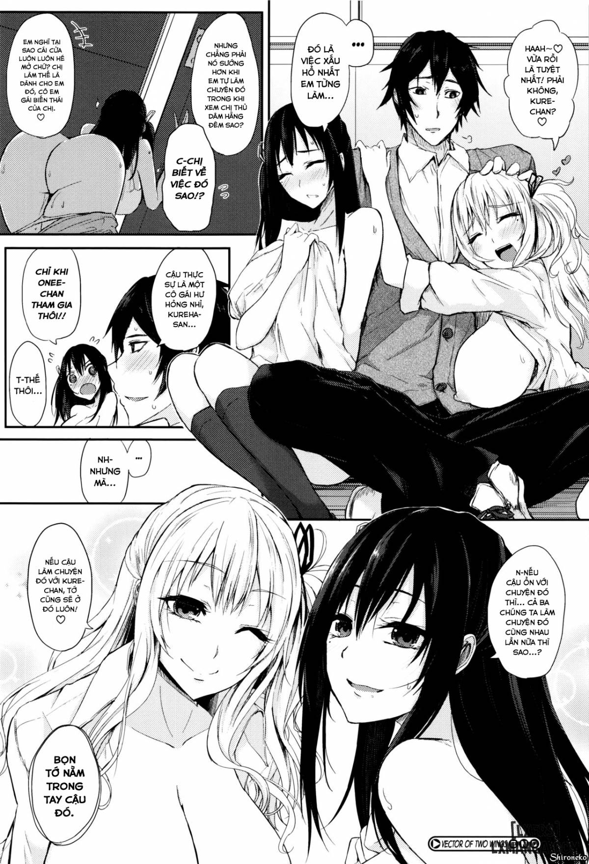 insincere-serenity-chap-5-23 integer