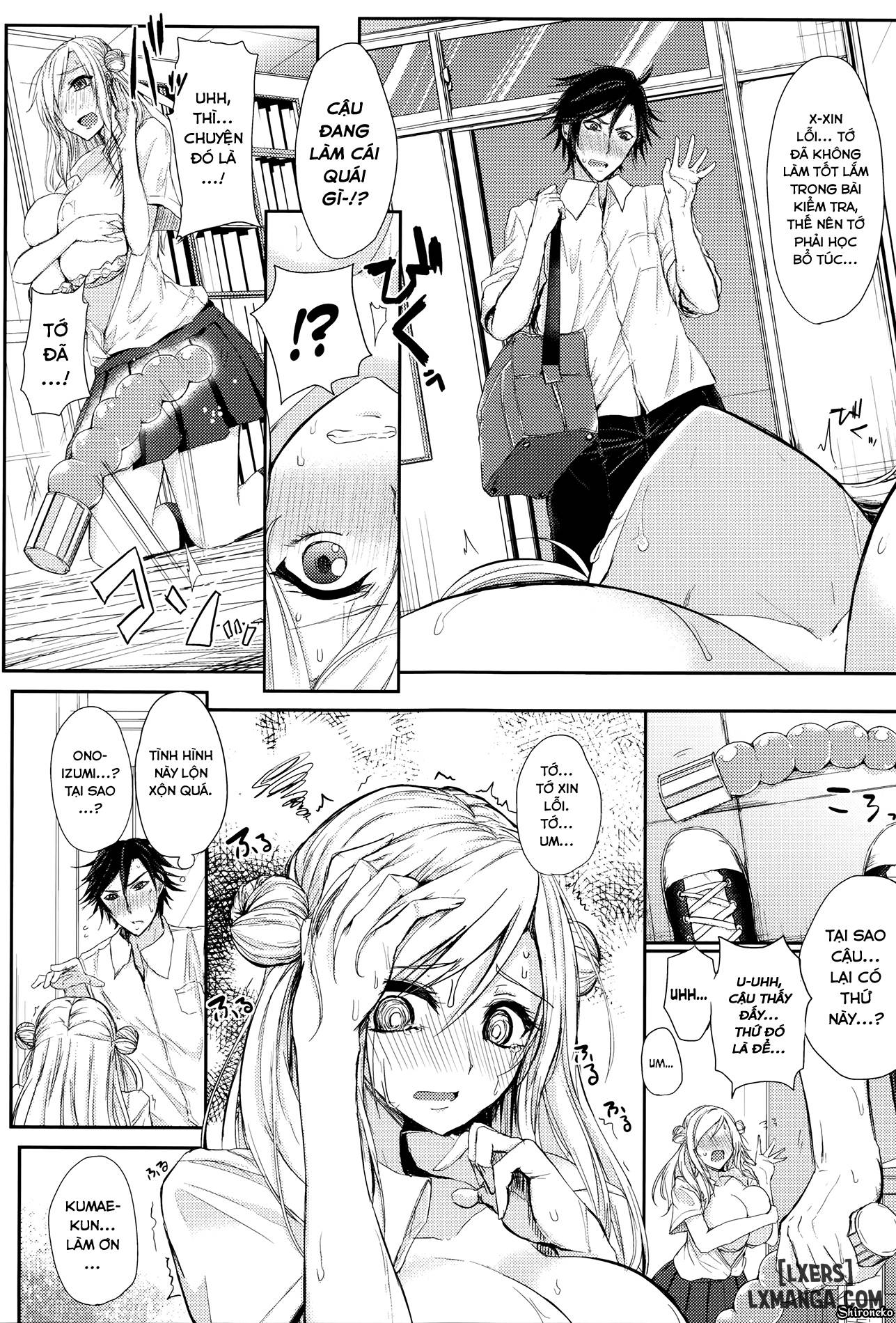 insincere-serenity-chap-6-6 integer