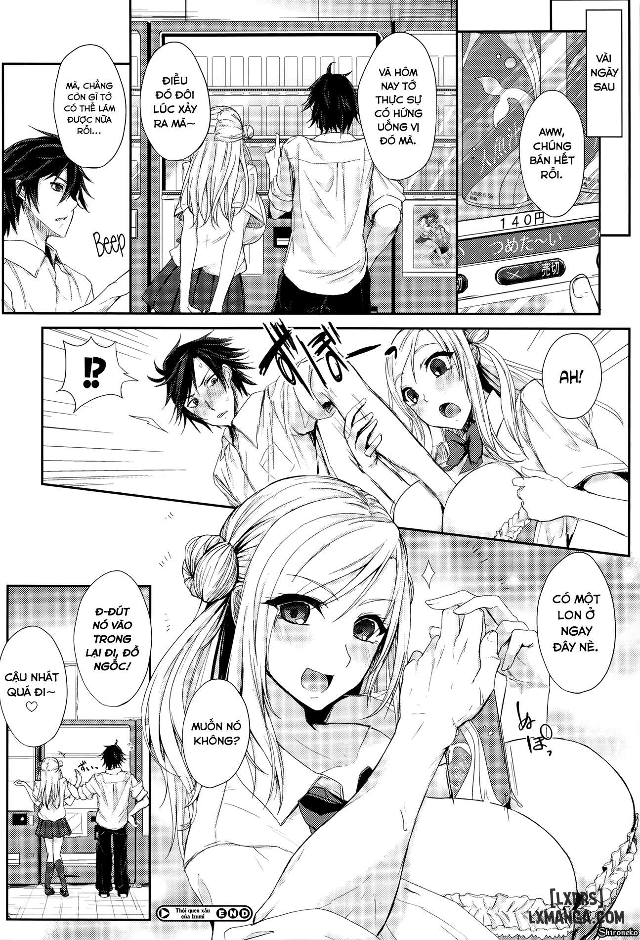 insincere-serenity-chap-6-23 integer