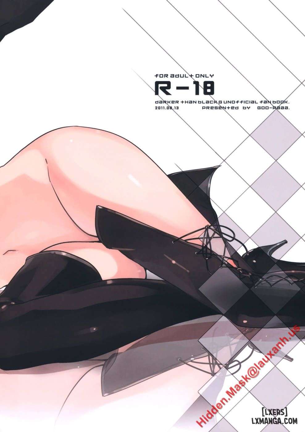 leather-face-chap-1-17 integer