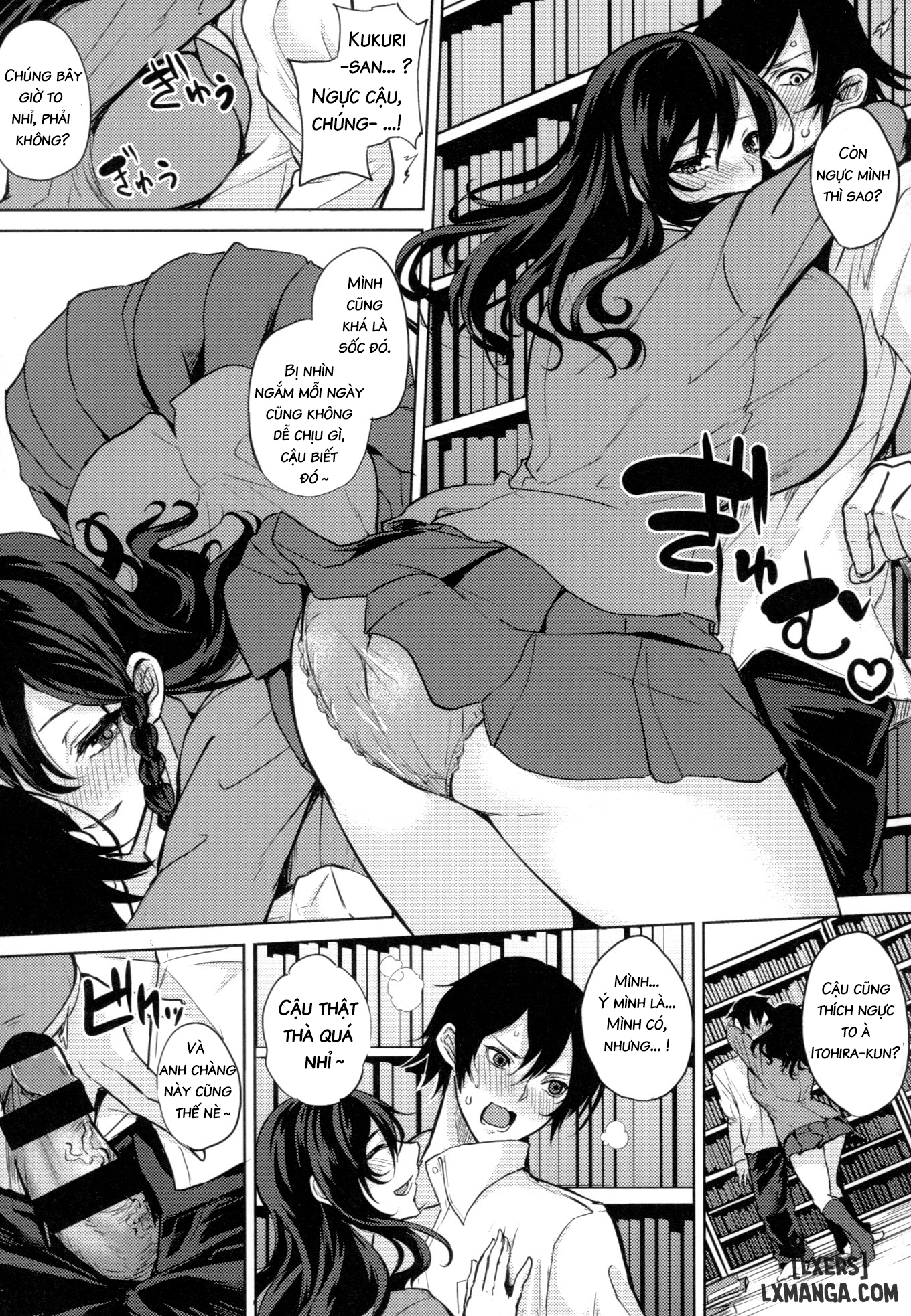 nice-to-see-you-chap-1-4 integer