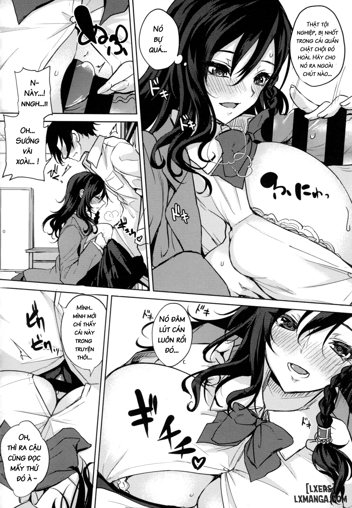 nice-to-see-you-chap-1-5 integer