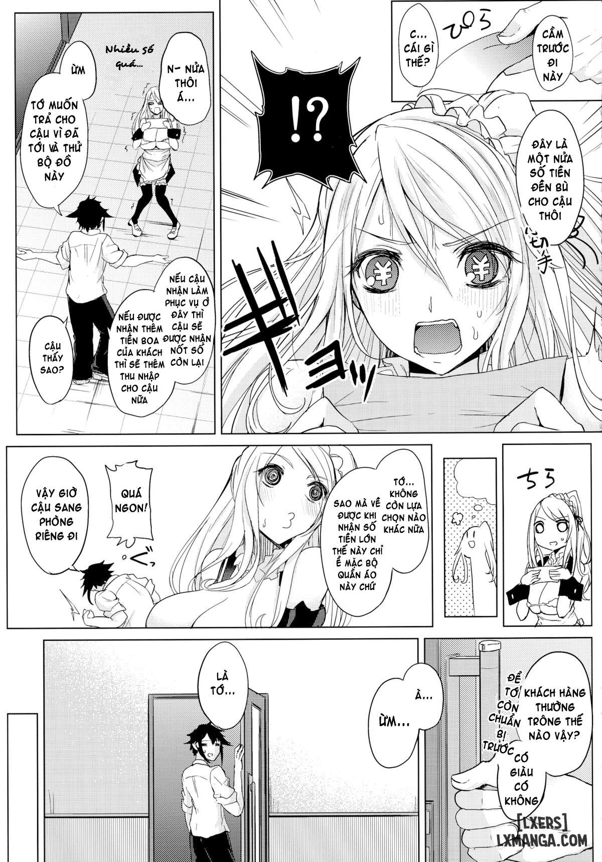 one-summers-liter-girl-chap-1-6 integer