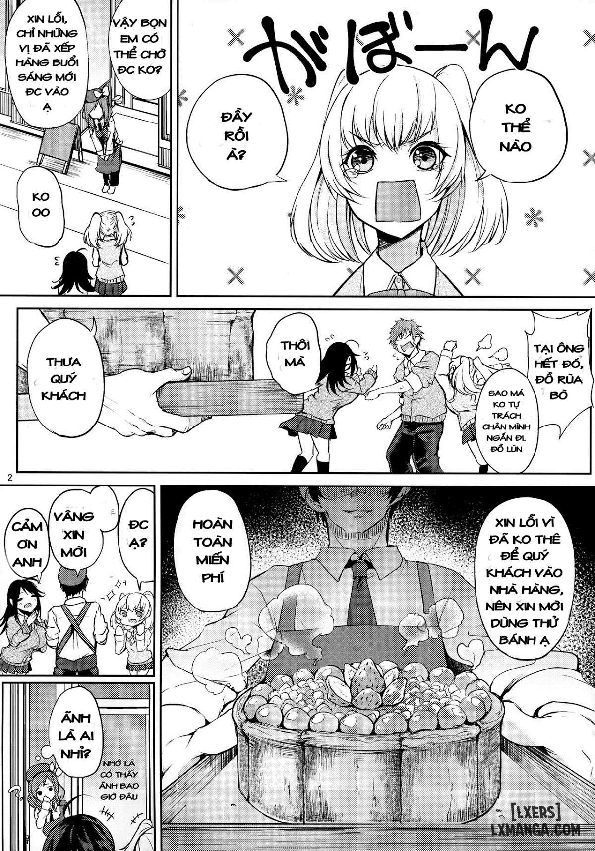 oasis-ni-misearete-chap-1-2 integer